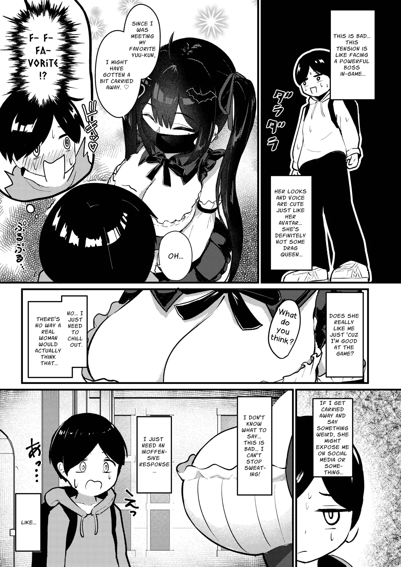 Hinekure Doutei ga Off-kai Ittara Succubus ni Ochinchin Propose Shichatta Hanashi - Page 10