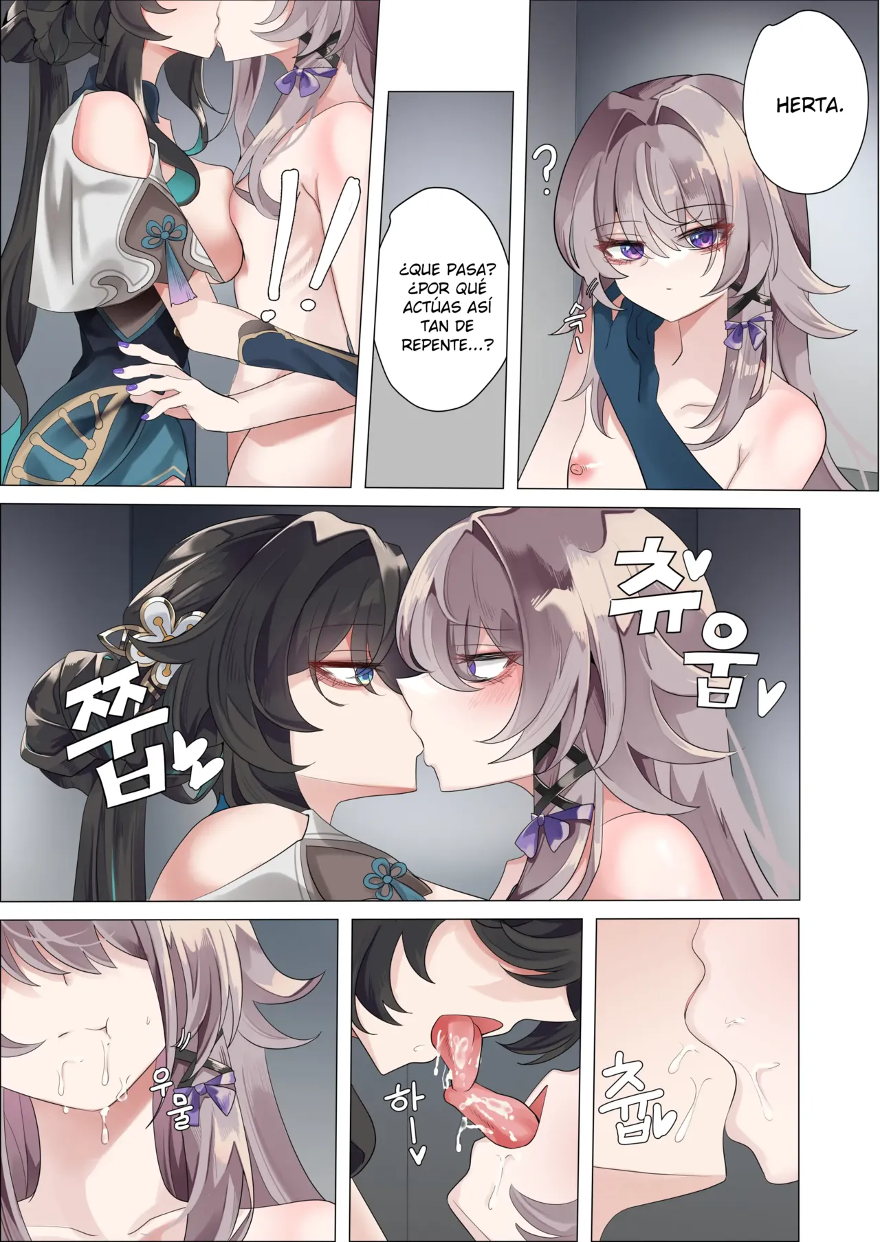 Riron to Keiken | Teoría y Experiencia - Page 10