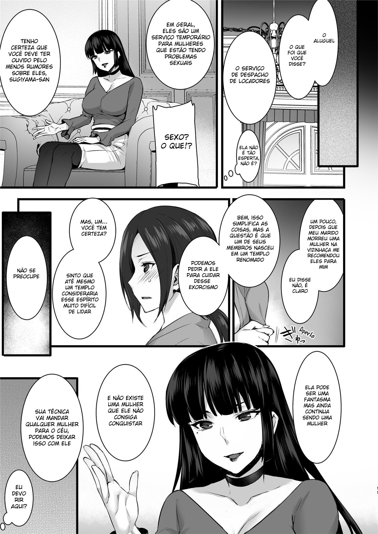 O Tio do Sexo Alugado ~ O Tio do Sexo Alugado Que Nasceu no Templo, Fez Um Exorcismo Sexual Com Uma Fantasma ~ - Page 10