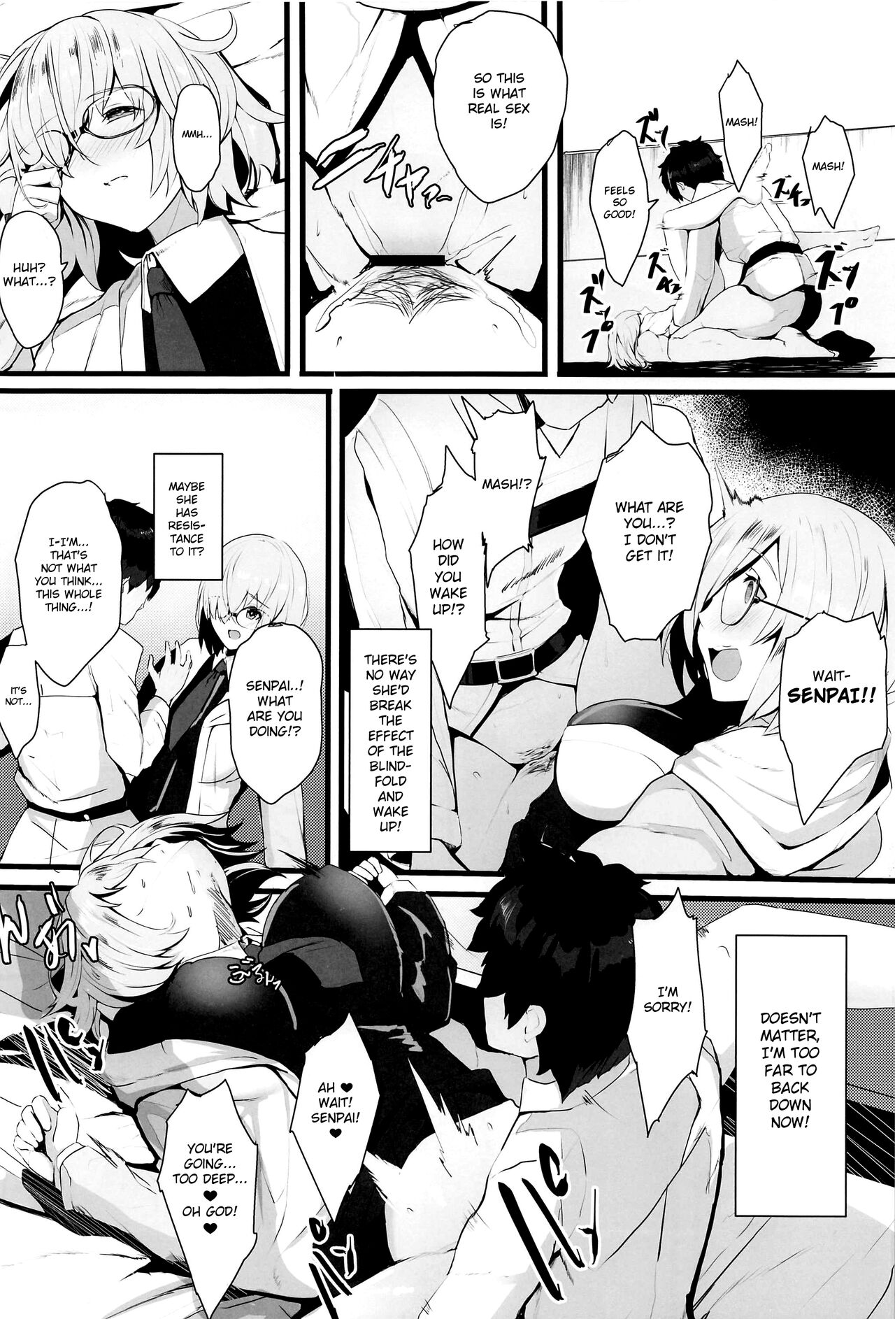 Mash to Koukou Seikatsu Daisanwa Suimin Ecchi Hen - Page 11