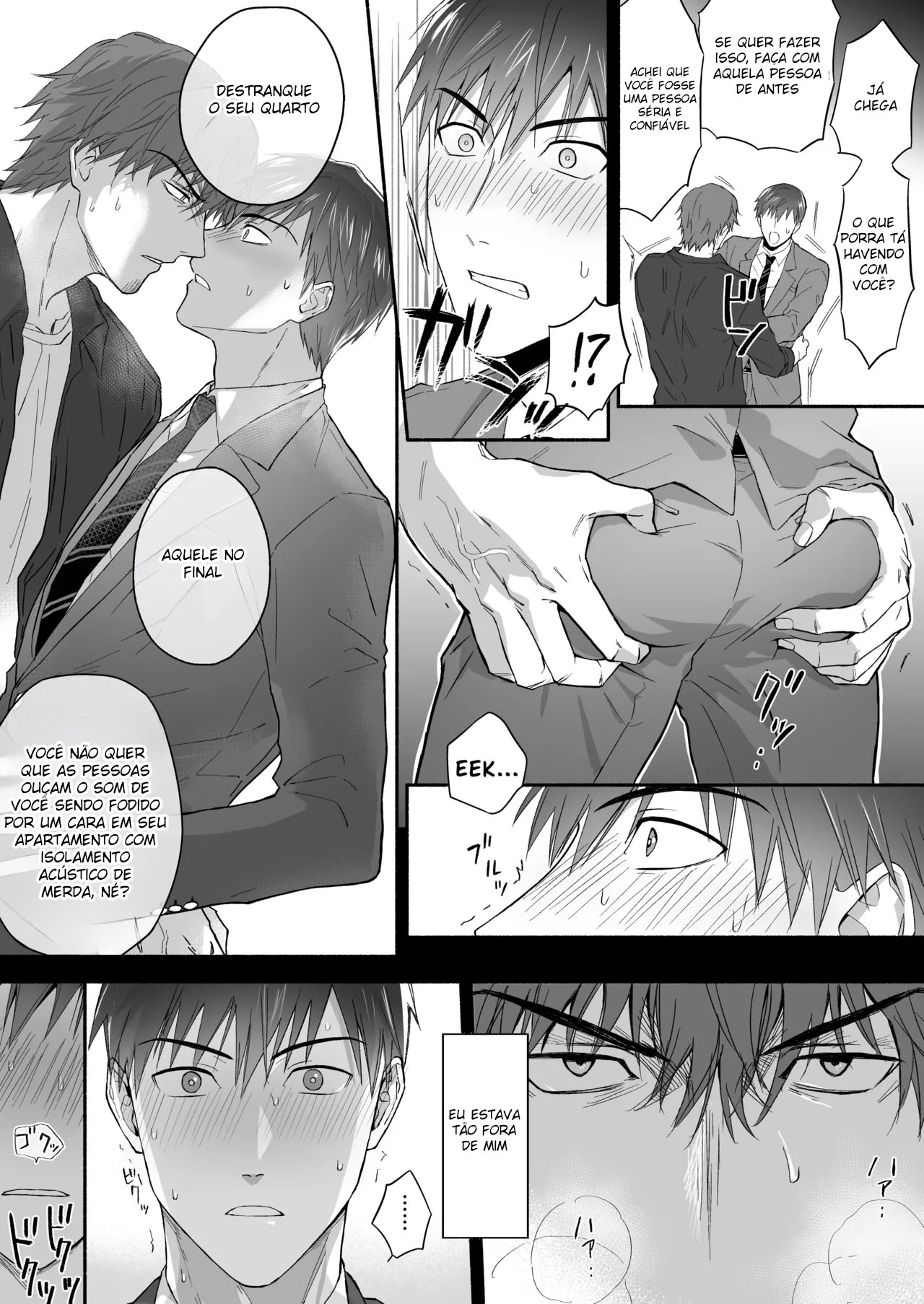 Yarichin Seinen Ryman wa Gokinjo-zukiai ni Shippai Shimashita. - Page 12