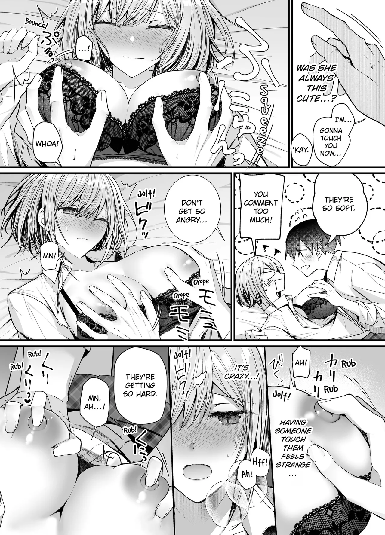 Kino no Tomo wa Kyou no SeFri | Yesterday’s Friend, Today’s Sex Friend. - Page 12
