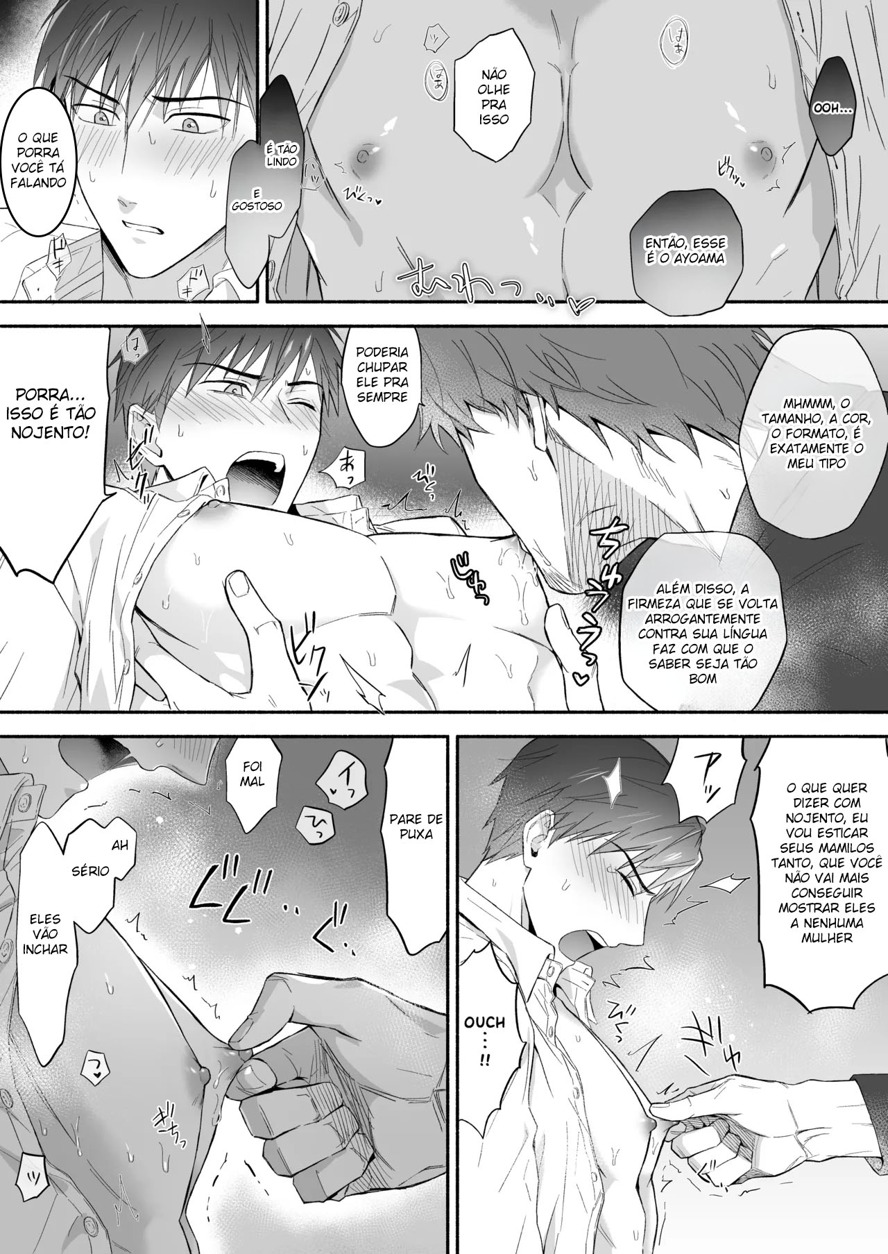 Yarichin Seinen Ryman wa Gokinjo-zukiai ni Shippai Shimashita. - Page 14