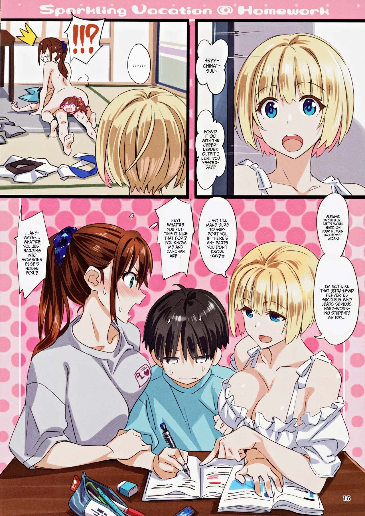 Sparkling Vacation @ Homework - Page 15