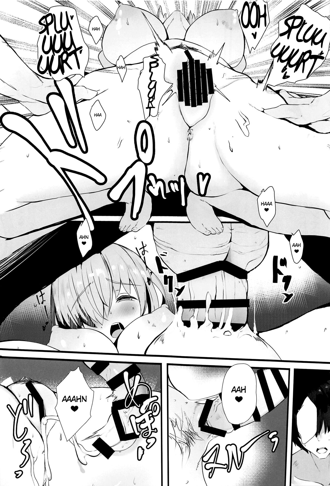 Mash to Koukou Seikatsu Daisanwa Suimin Ecchi Hen - Page 16