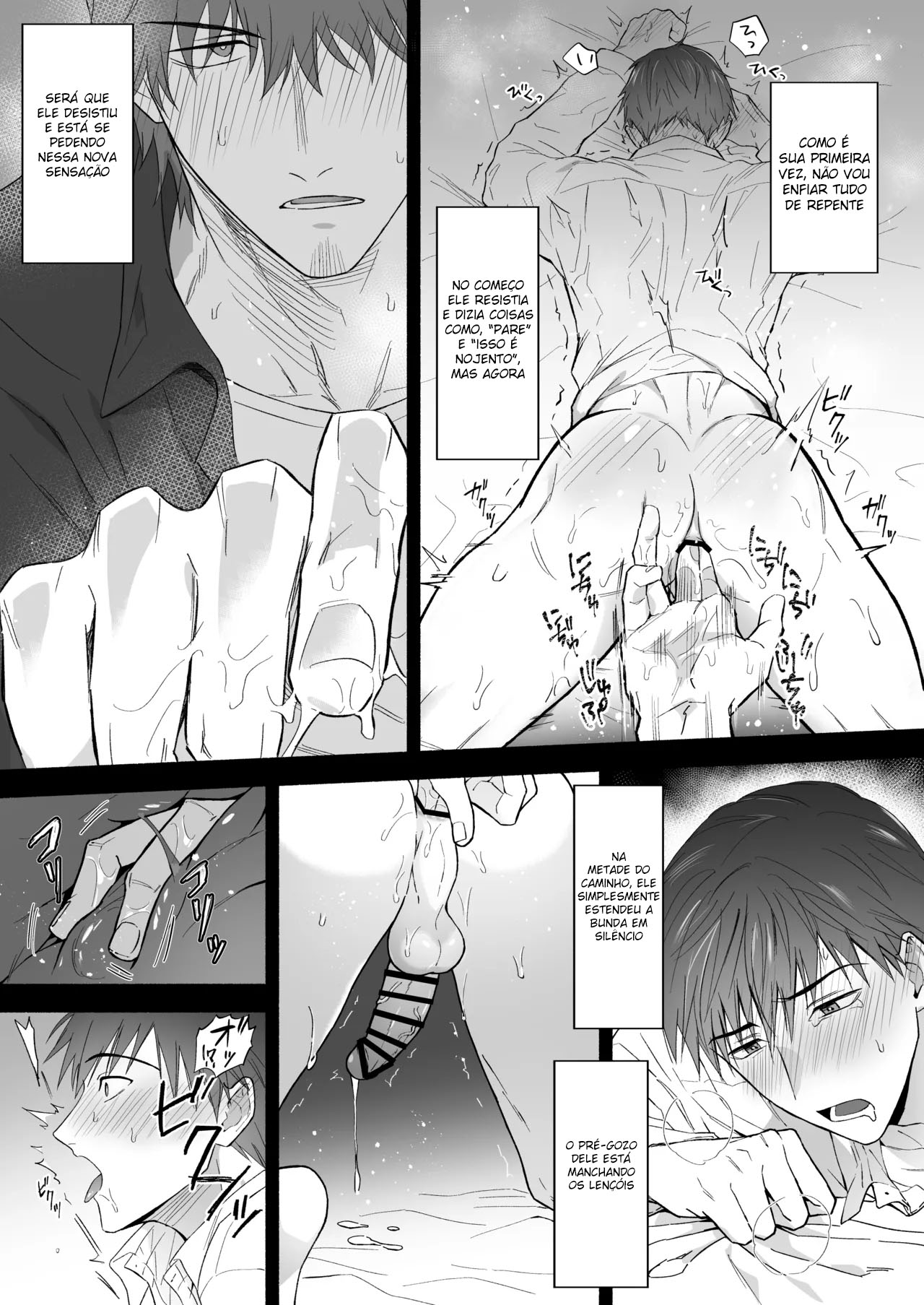 Yarichin Seinen Ryman wa Gokinjo-zukiai ni Shippai Shimashita. - Page 16