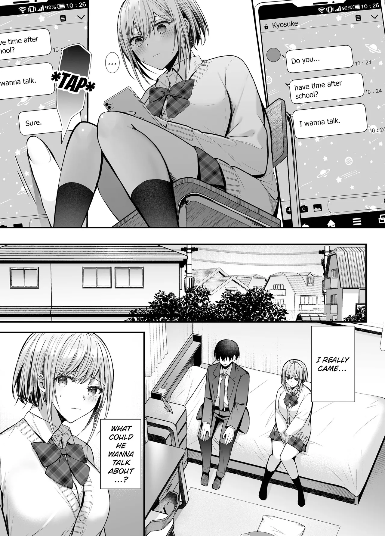 Kino no Tomo wa Kyou no SeFri | Yesterday’s Friend, Today’s Sex Friend. - Page 17