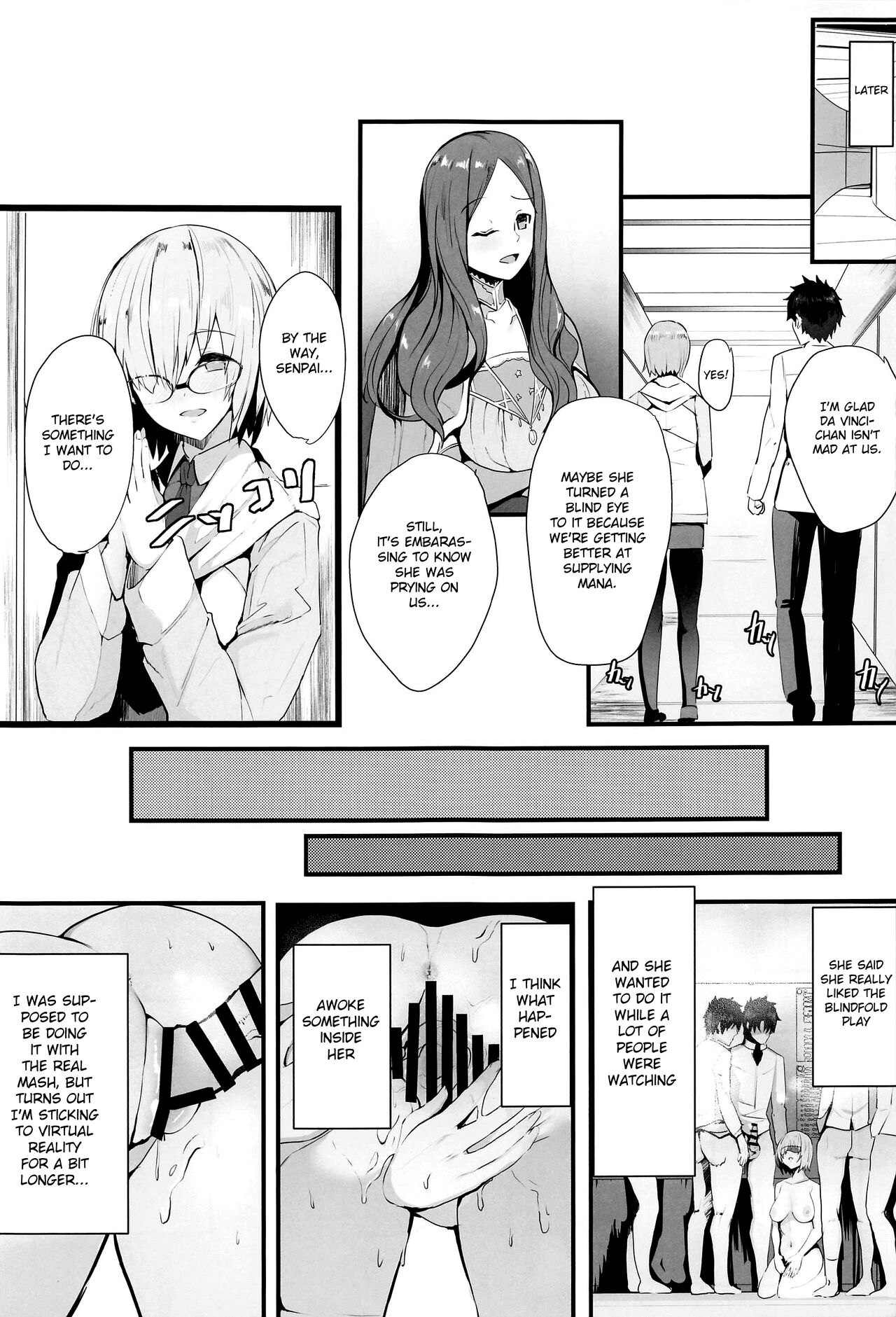 Mash to Koukou Seikatsu Daisanwa Suimin Ecchi Hen - Page 18