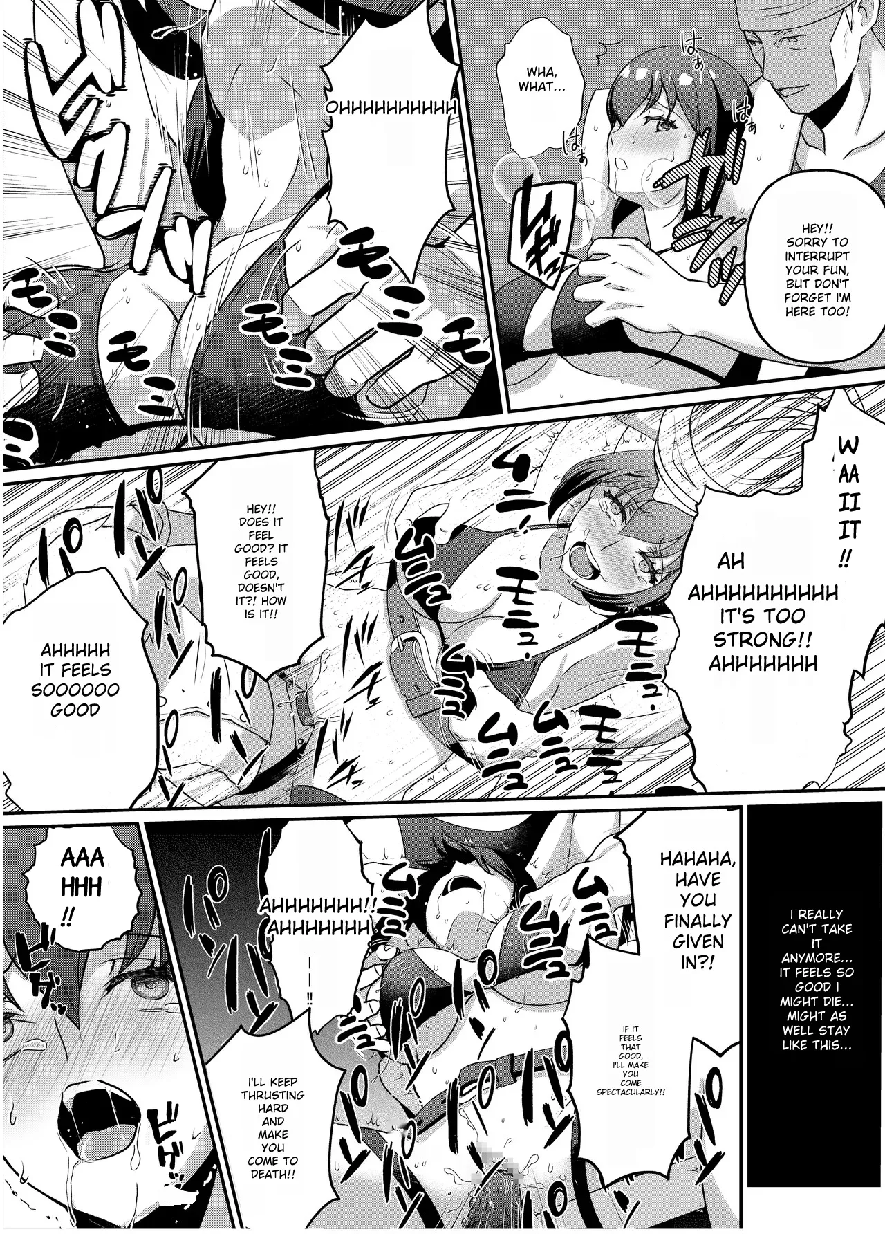 Kyonyuu Joshidaisei Kairaku Choukyou - Page 18