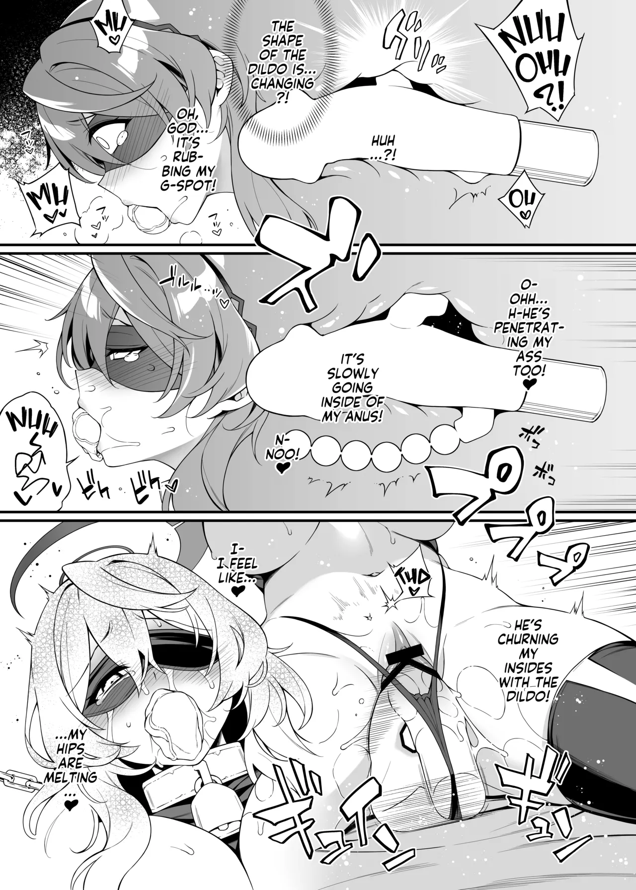 Ako-chan Chiiku | Ako’s Sex Education - Page 18