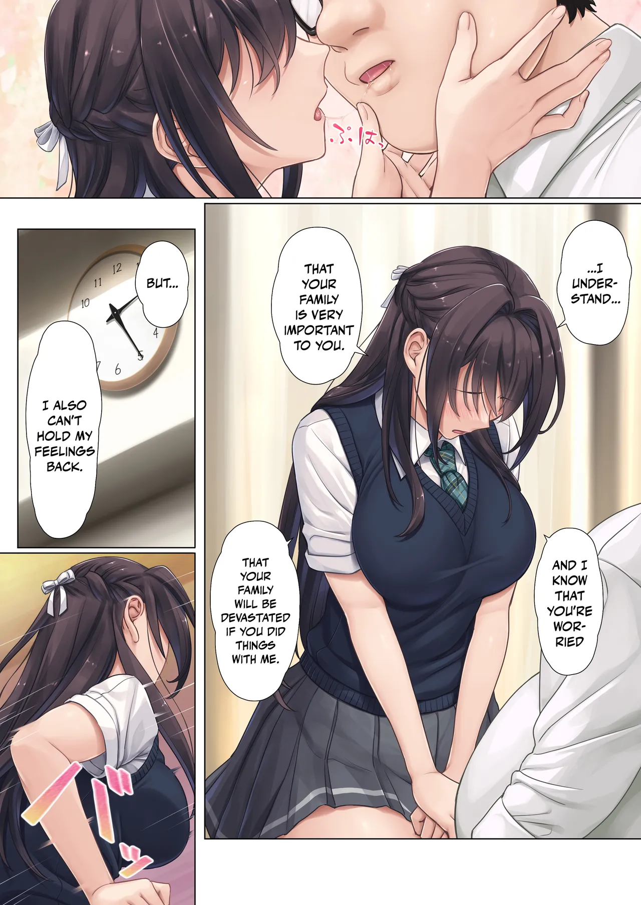 Musume no Class no Iinchou wa Papa ga Hoshii Rashii - Page 18