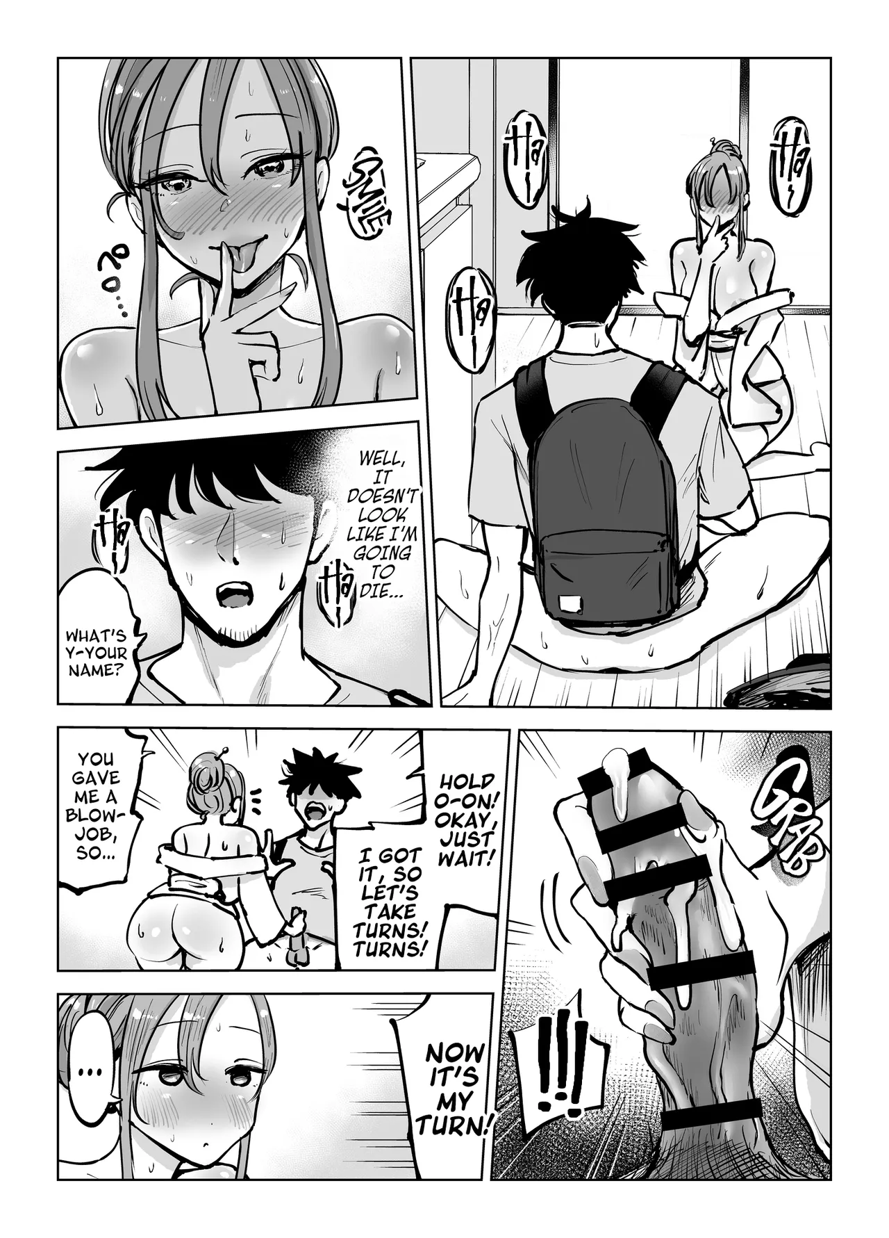 Seiyoku Tsuyo Sugi Naga Chichi Yuurei-chan ni Shinu Sunzen Made Shiboritora Reru Hanashi - Page 18