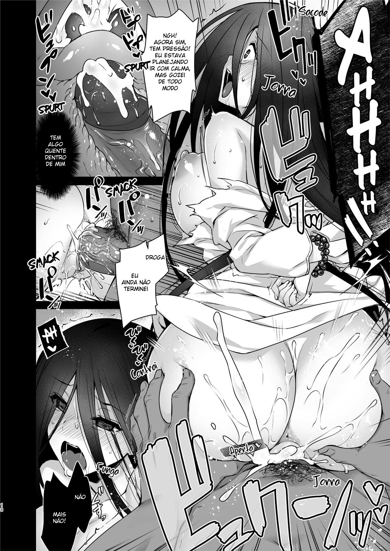 O Tio do Sexo Alugado ~ O Tio do Sexo Alugado Que Nasceu no Templo, Fez Um Exorcismo Sexual Com Uma Fantasma ~ - Page 17