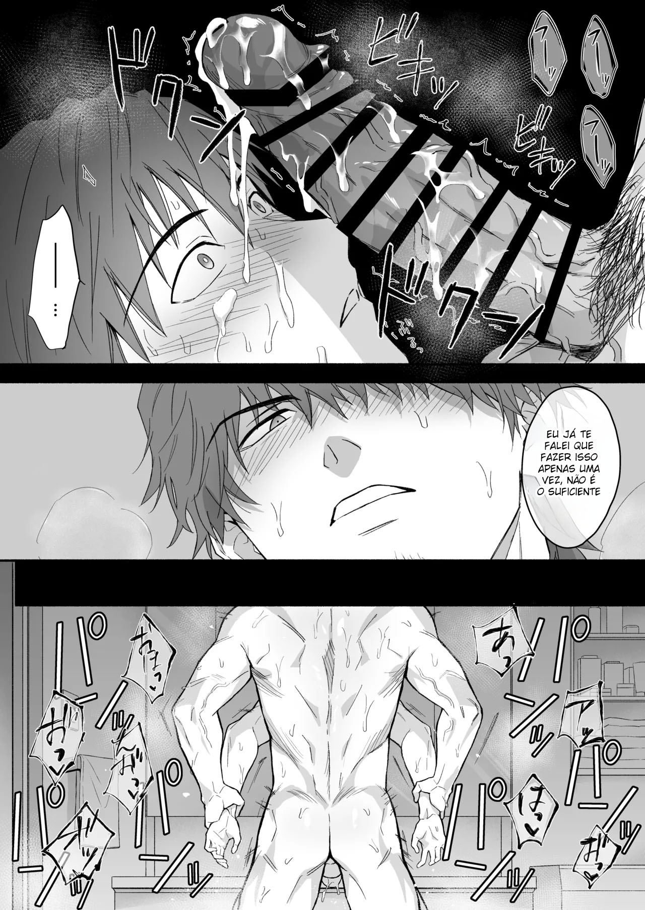 Yarichin Seinen Ryman wa Gokinjo-zukiai ni Shippai Shimashita. - Page 21
