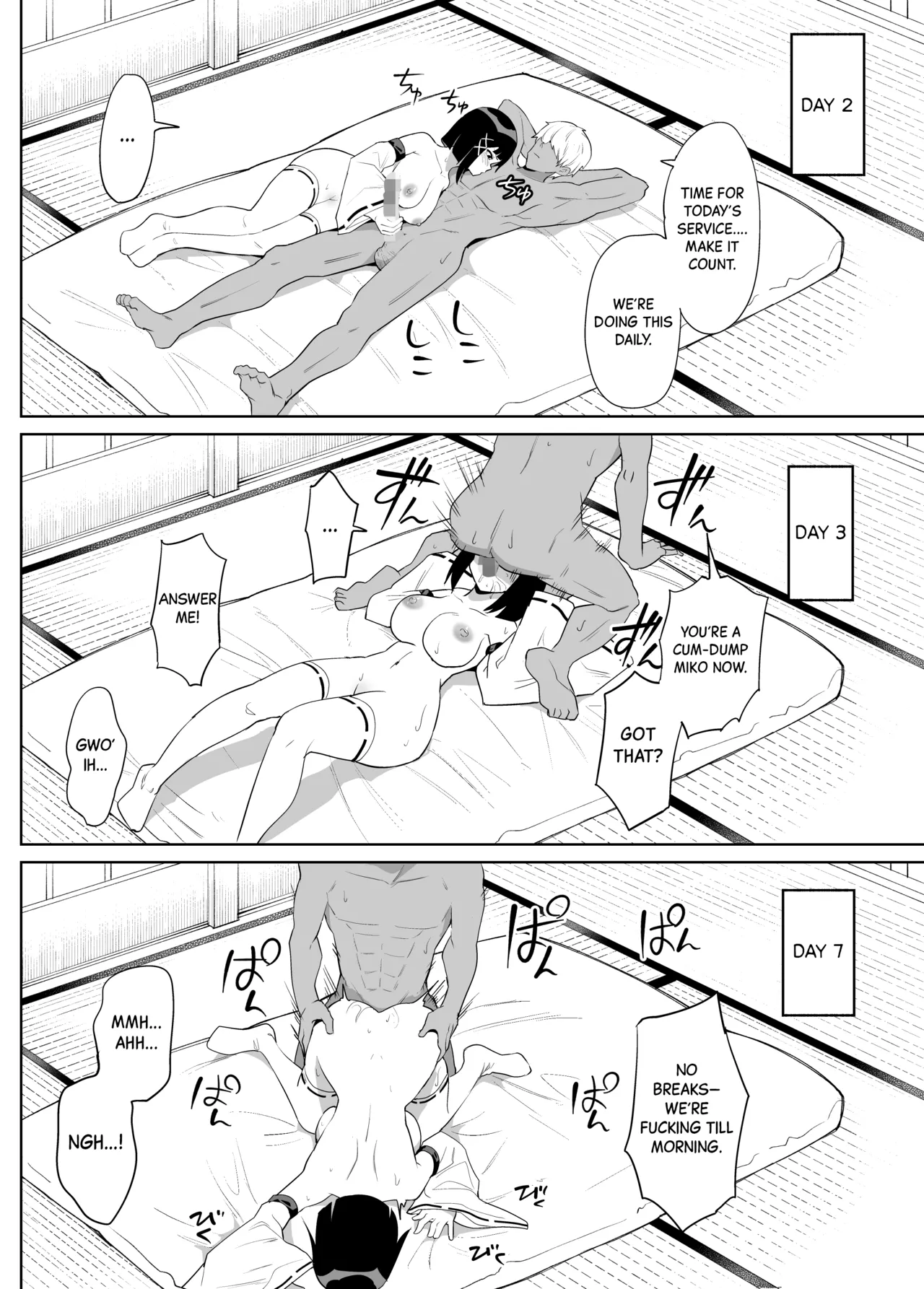 Kanojo wa Miko toshite Netorare Nakadashi Sareta - Page 21