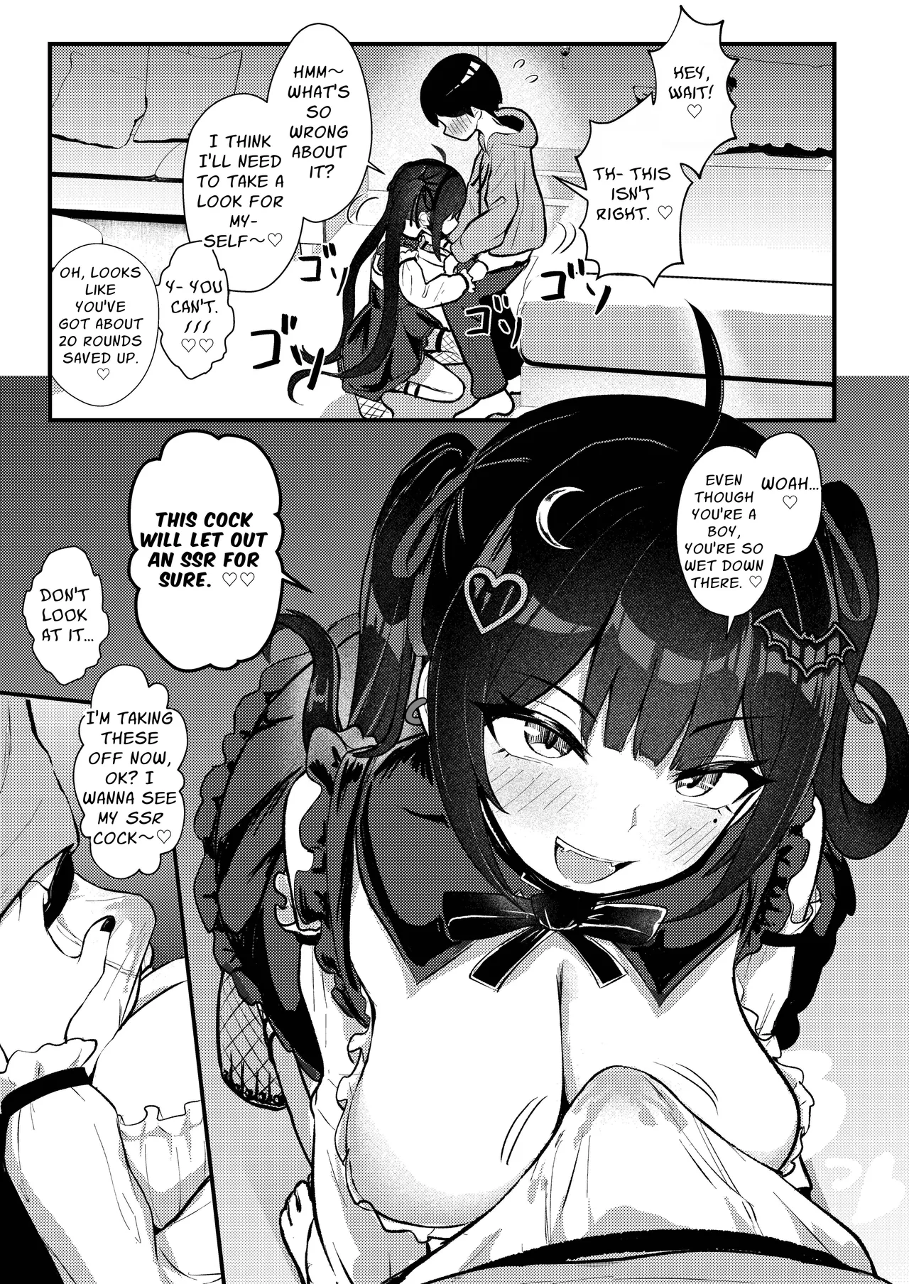 Hinekure Doutei ga Off-kai Ittara Succubus ni Ochinchin Propose Shichatta Hanashi - Page 22