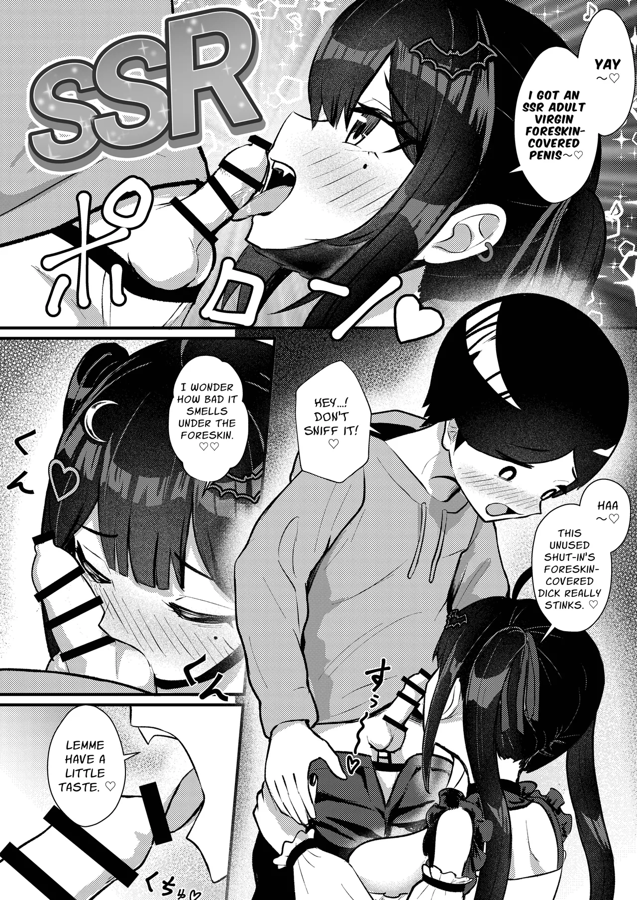 Hinekure Doutei ga Off-kai Ittara Succubus ni Ochinchin Propose Shichatta Hanashi - Page 23