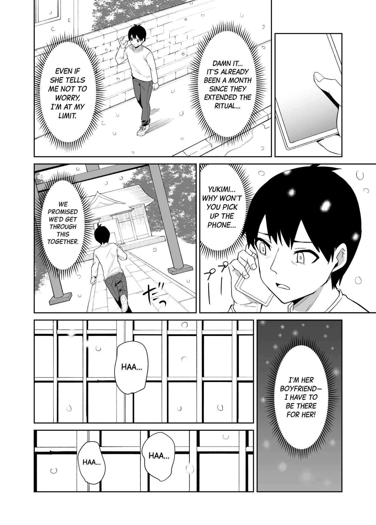 Kanojo wa Miko toshite Netorare Nakadashi Sareta - Page 23