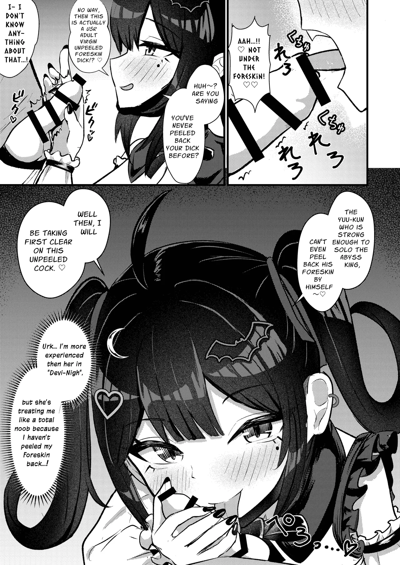 Hinekure Doutei ga Off-kai Ittara Succubus ni Ochinchin Propose Shichatta Hanashi - Page 24
