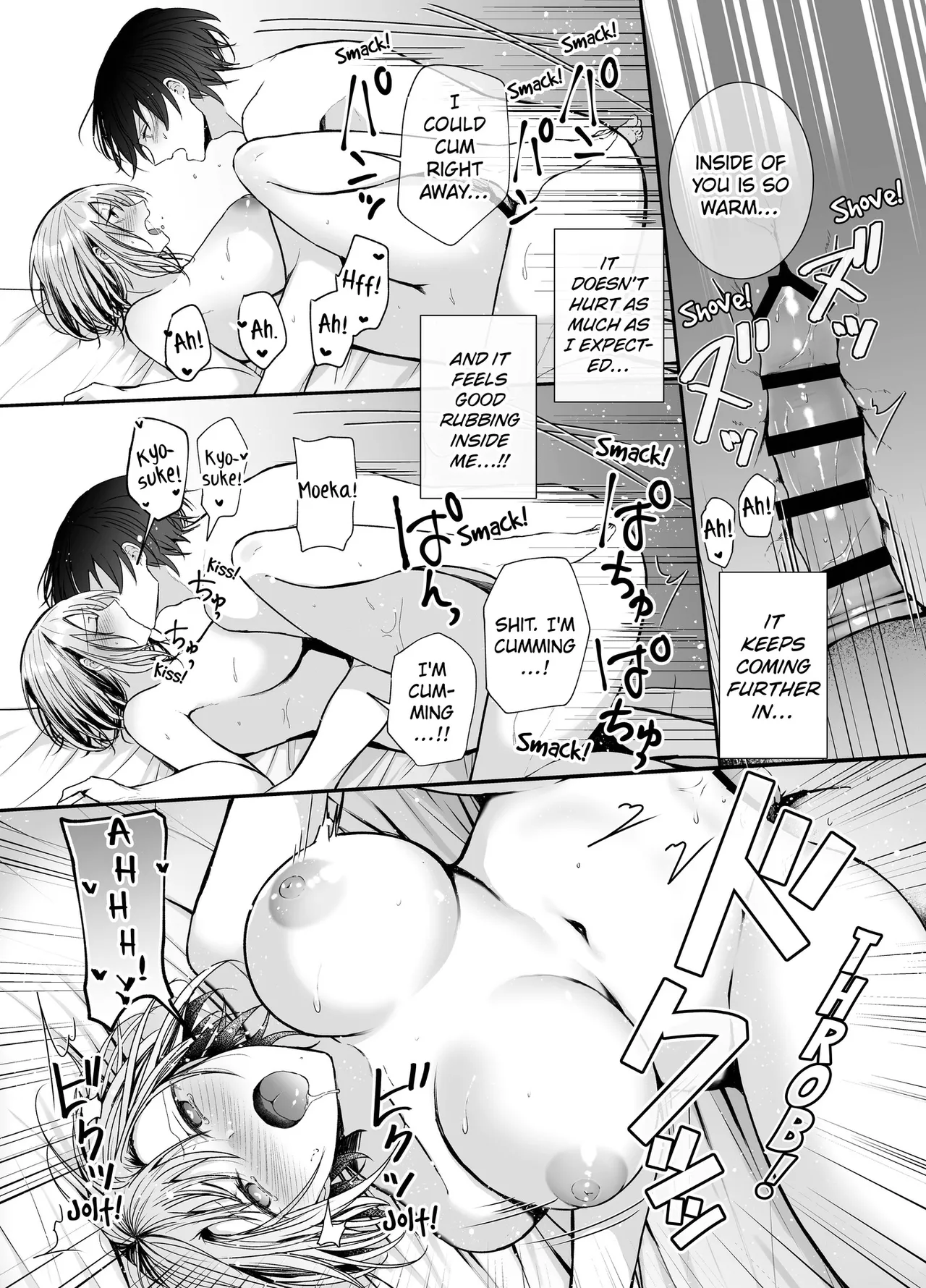 Kino no Tomo wa Kyou no SeFri | Yesterday’s Friend, Today’s Sex Friend. - Page 25