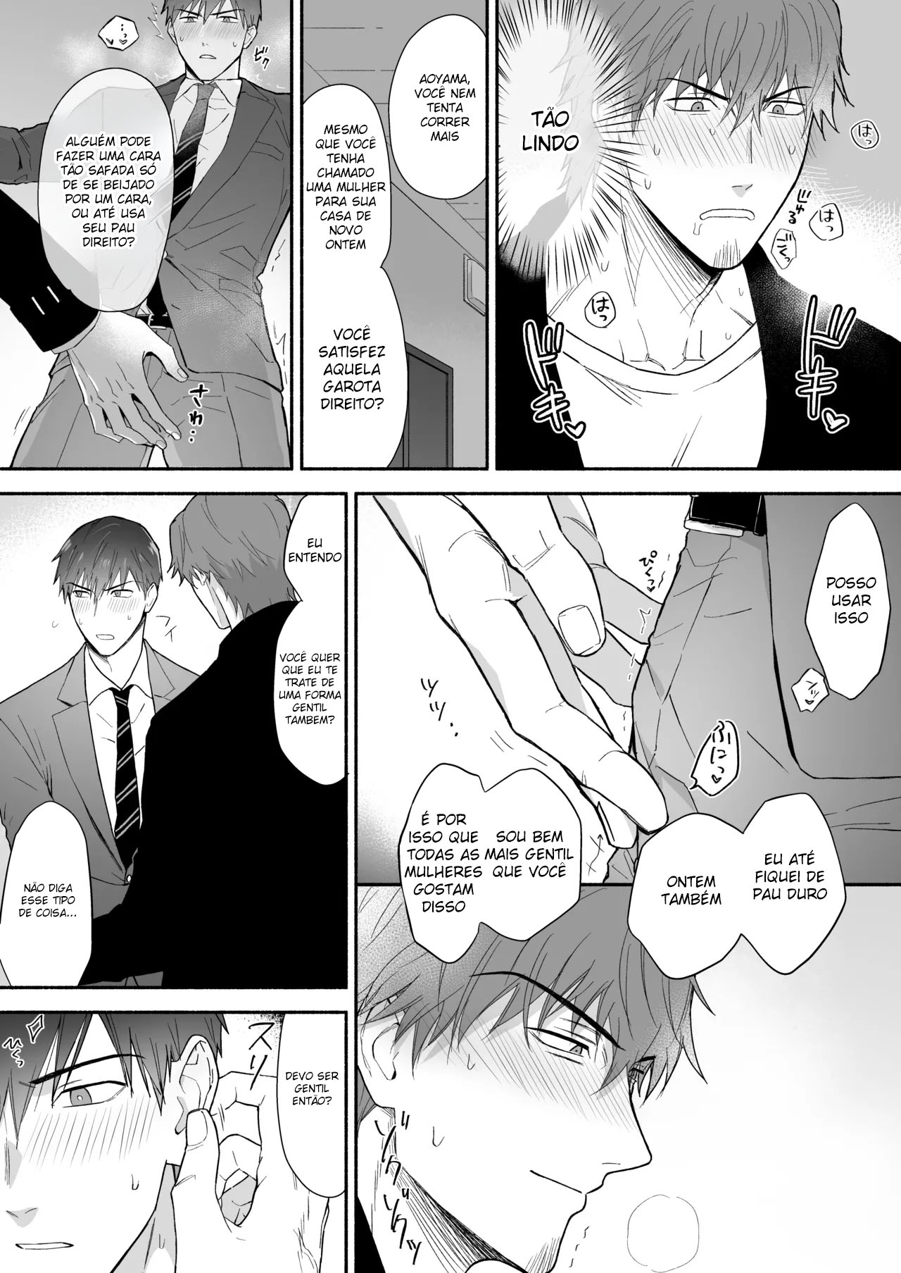 Yarichin Seinen Ryman wa Gokinjo-zukiai ni Shippai Shimashita. - Page 26
