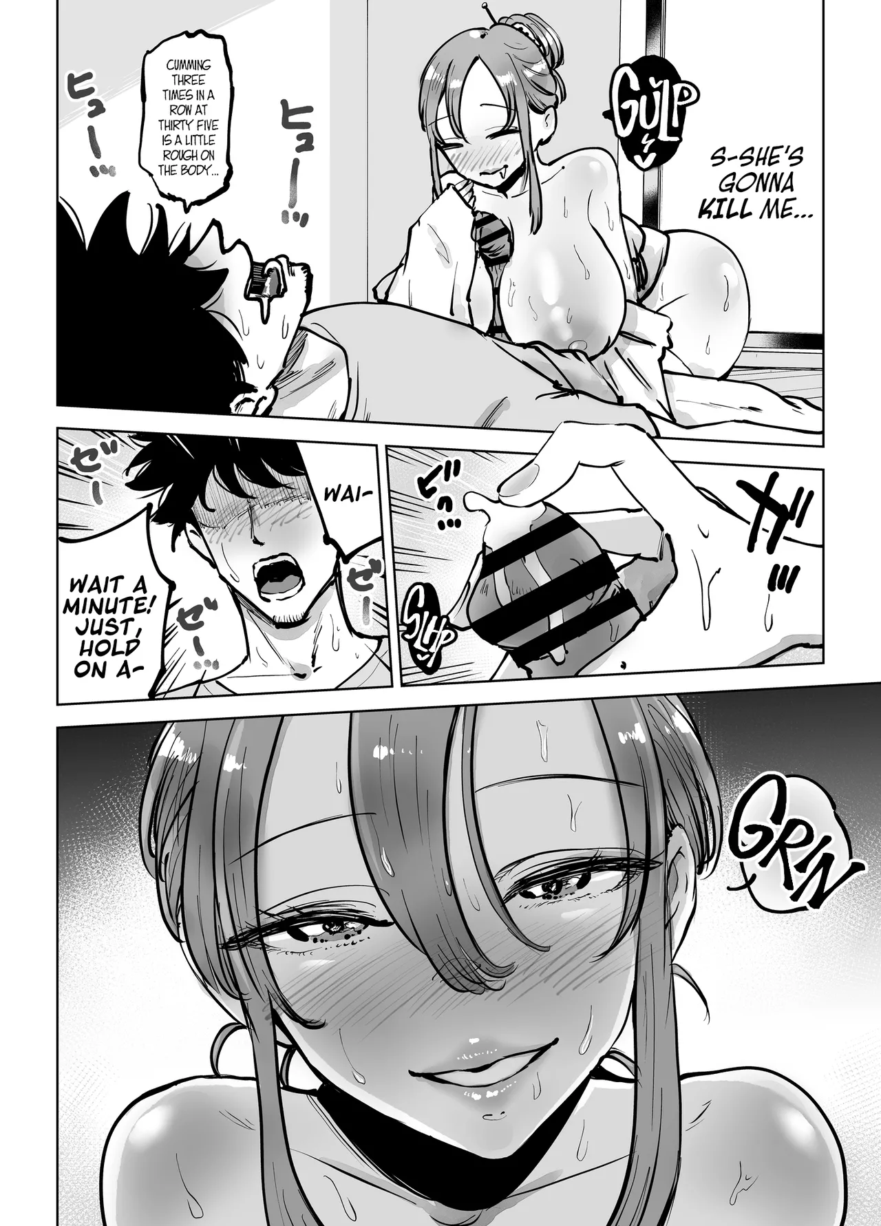 Seiyoku Tsuyo Sugi Naga Chichi Yuurei-chan ni Shinu Sunzen Made Shiboritora Reru Hanashi - Page 27