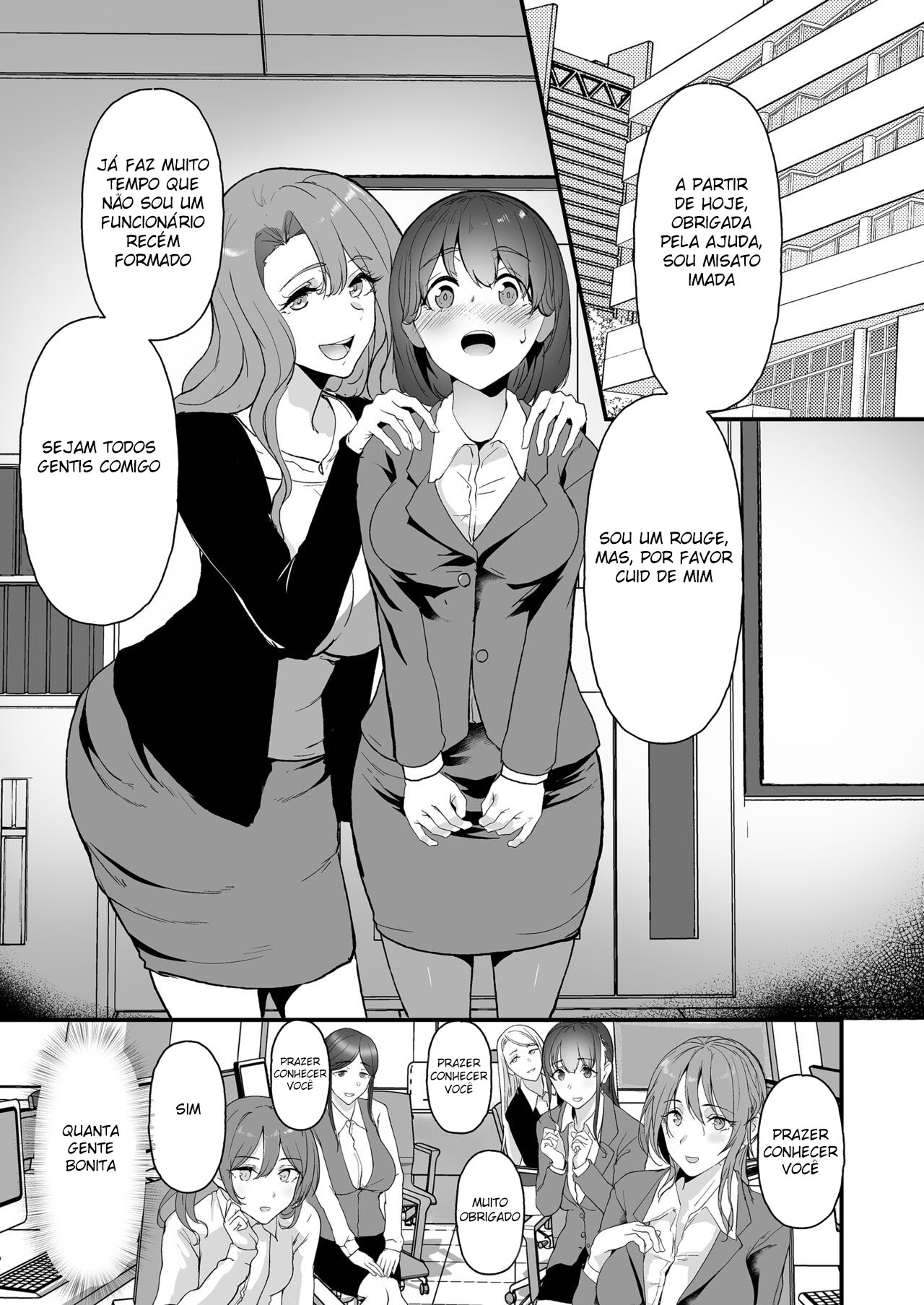 A Novata Que Entrou Numa Empresa Onde Só Tem Garotas Promíscuas!! - Page 3