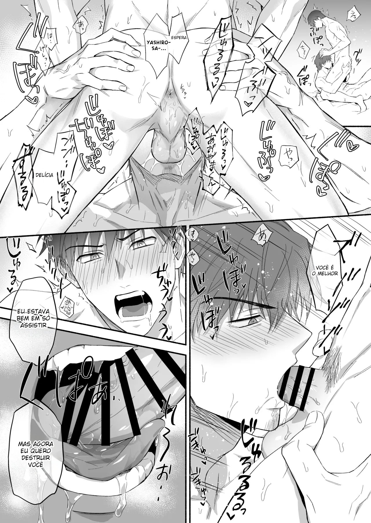Yarichin Seinen Ryman wa Gokinjo-zukiai ni Shippai Shimashita. - Page 31
