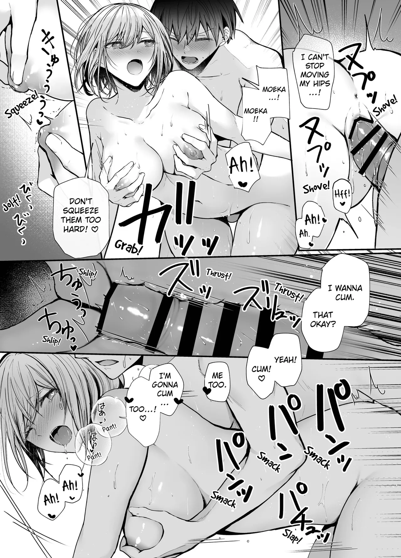 Kino no Tomo wa Kyou no SeFri | Yesterday’s Friend, Today’s Sex Friend. - Page 32