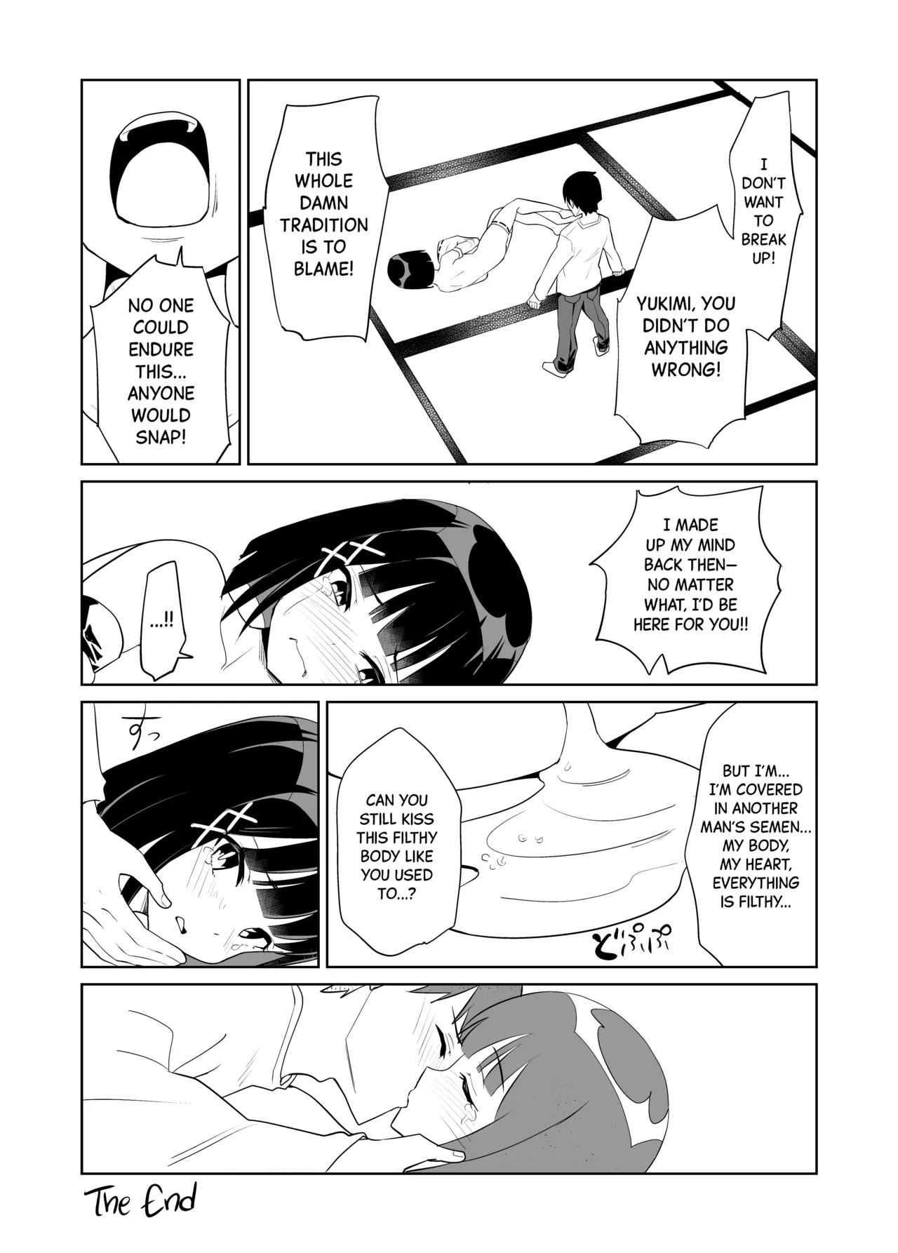 Kanojo wa Miko toshite Netorare Nakadashi Sareta - Page 37