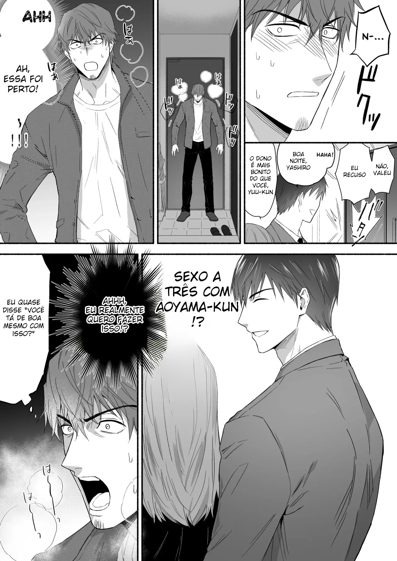 Yarichin Seinen Ryman wa Gokinjo-zukiai ni Shippai Shimashita. - Page 4