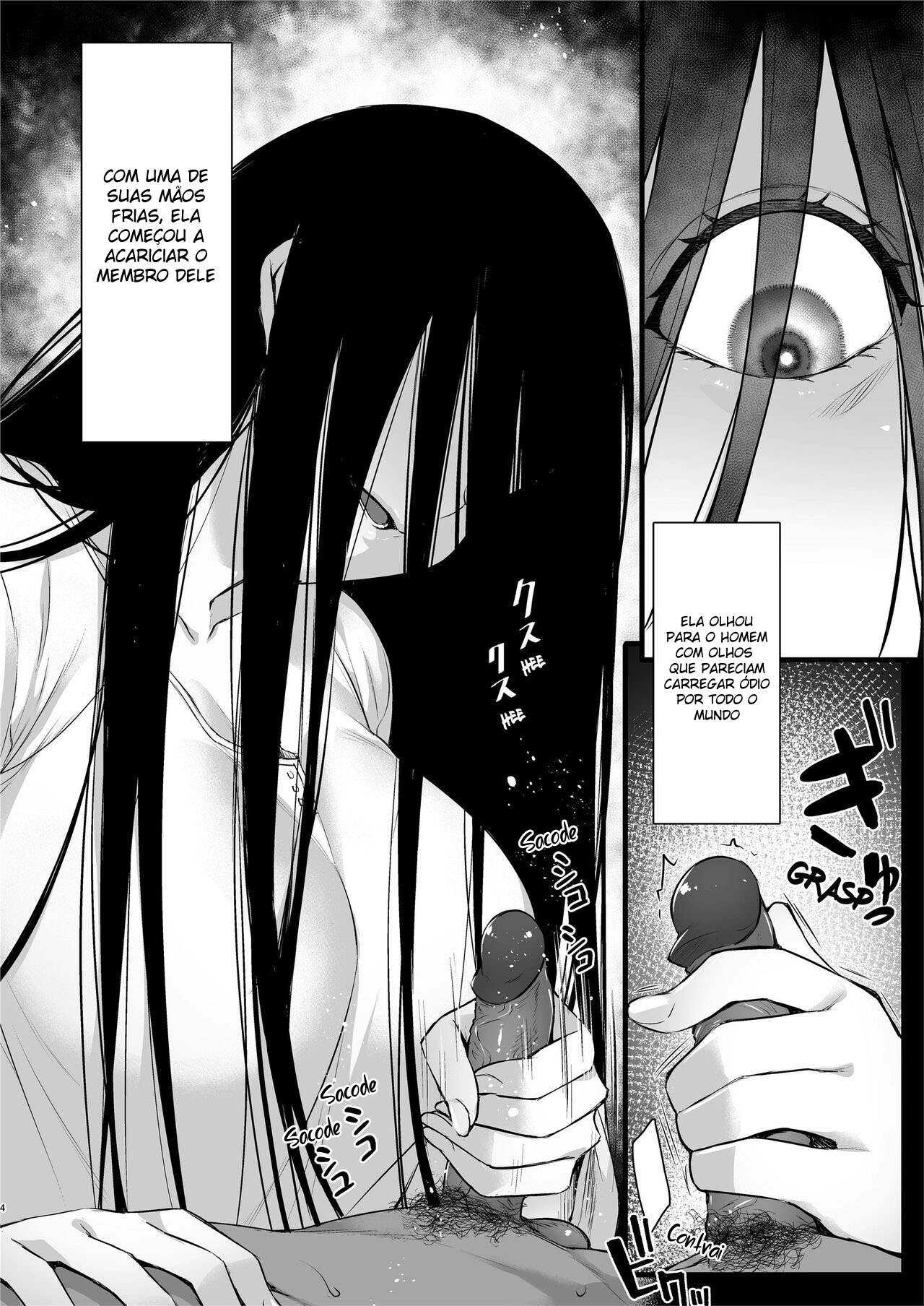 O Tio do Sexo Alugado ~ O Tio do Sexo Alugado Que Nasceu no Templo, Fez Um Exorcismo Sexual Com Uma Fantasma ~ - Page 3