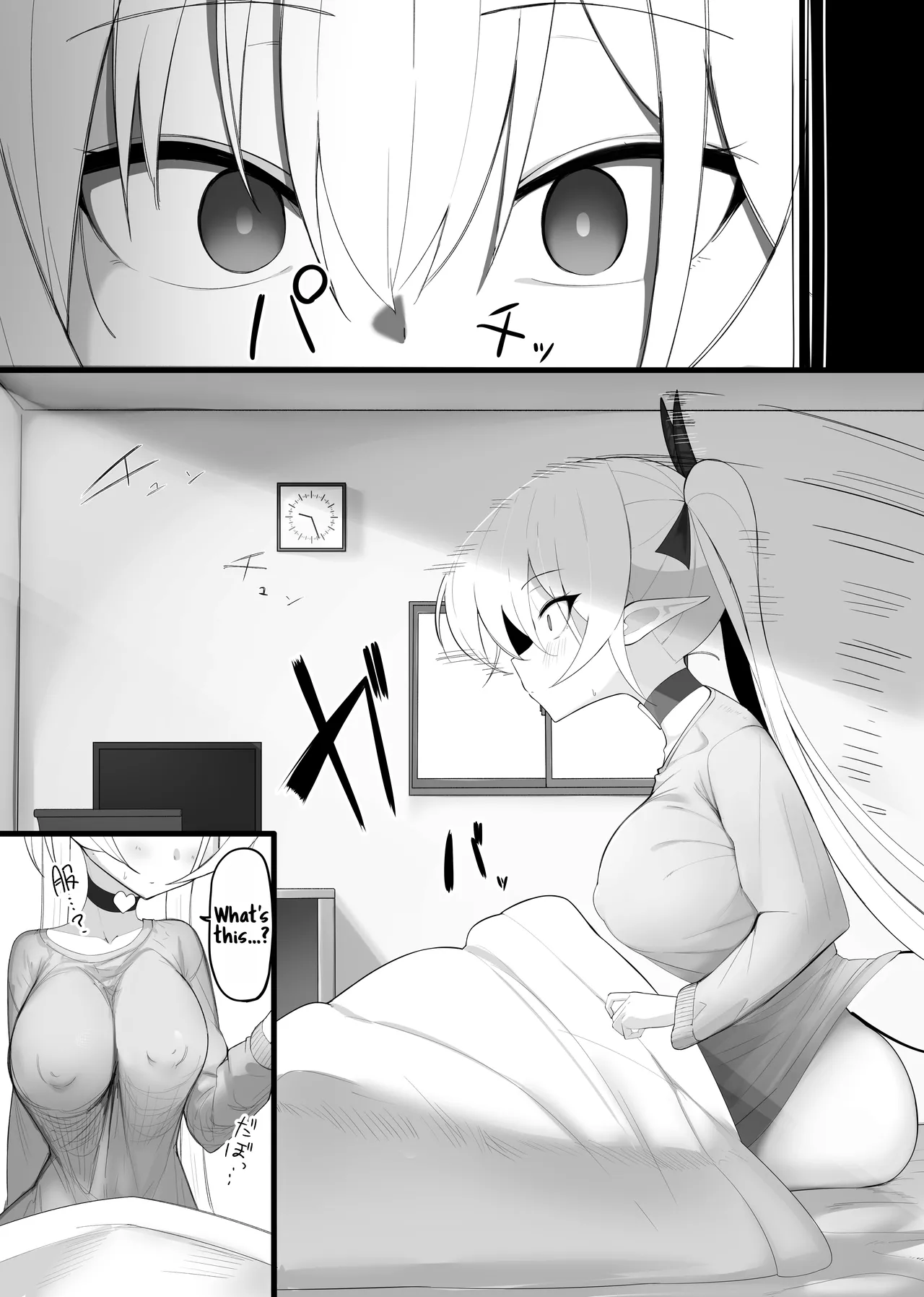 Atashi no Ejiki ni Narinasai! | You shall be the succubus’s prey! - Page 41