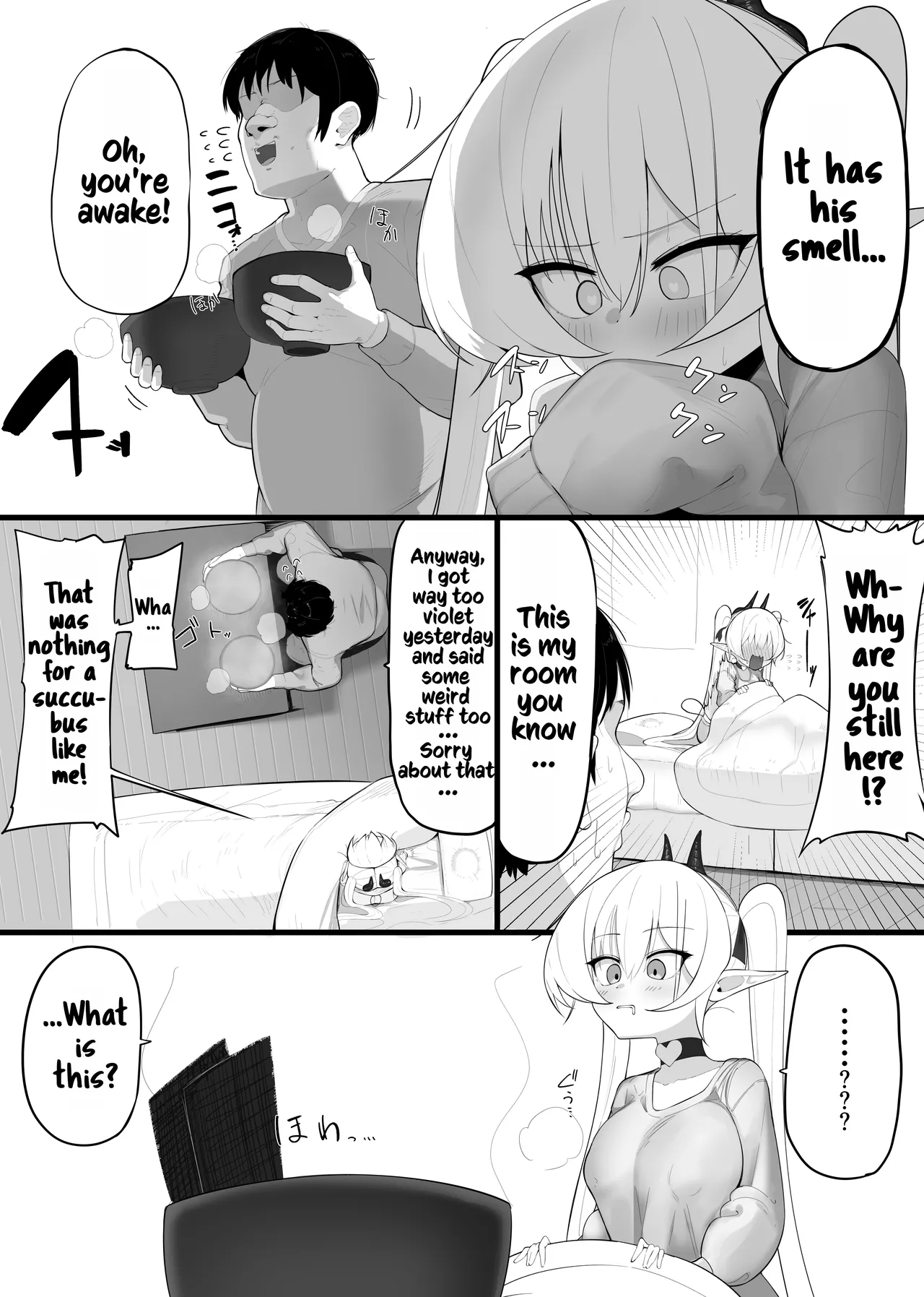 Atashi no Ejiki ni Narinasai! | You shall be the succubus’s prey! - Page 42