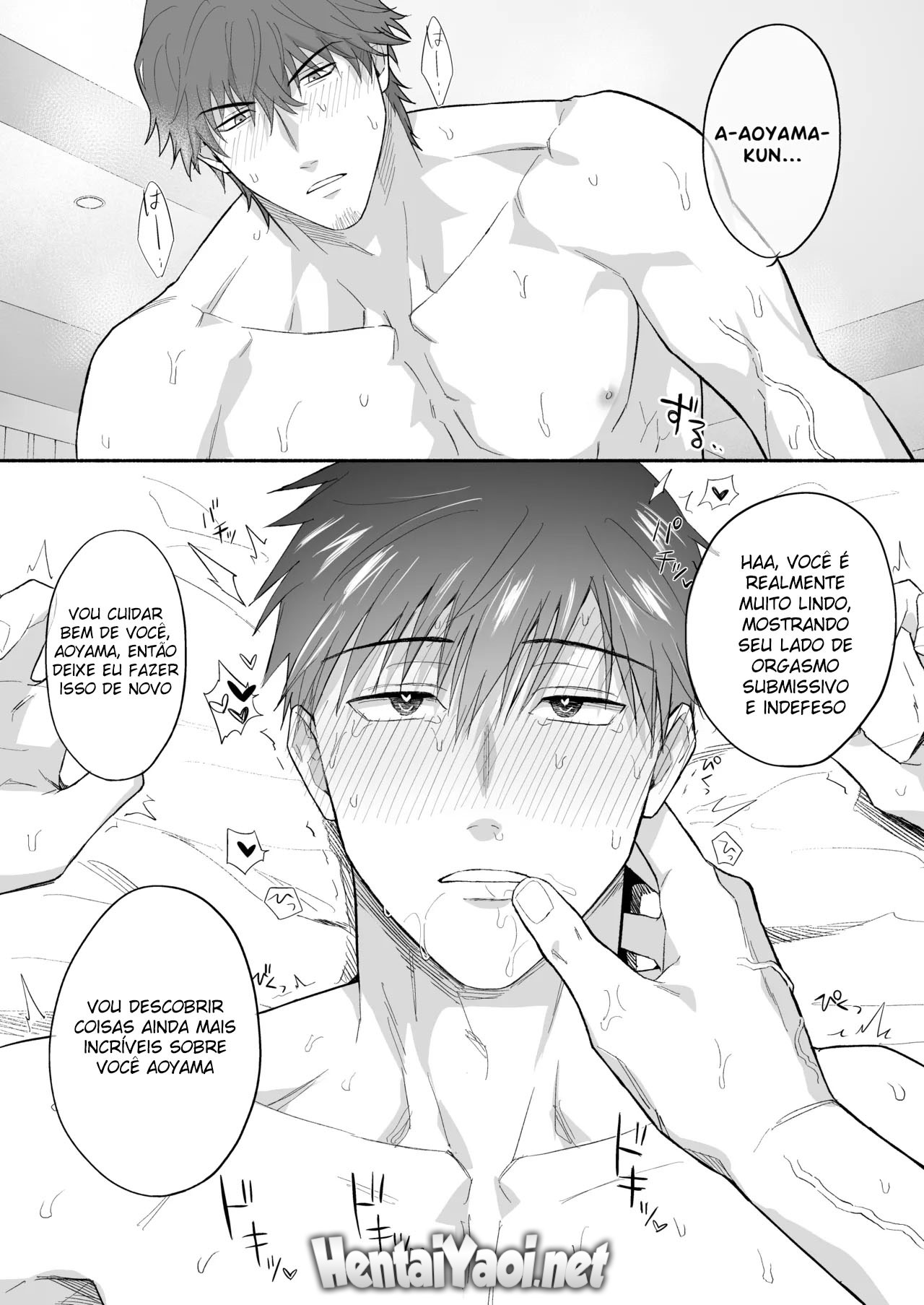 Yarichin Seinen Ryman wa Gokinjo-zukiai ni Shippai Shimashita. - Page 45