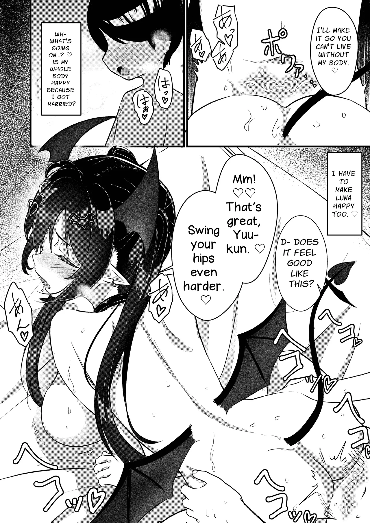 Hinekure Doutei ga Off-kai Ittara Succubus ni Ochinchin Propose Shichatta Hanashi - Page 53