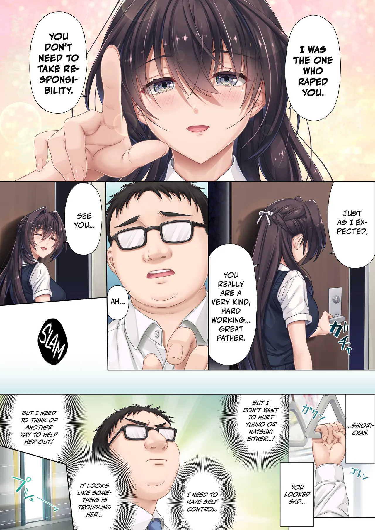 Musume no Class no Iinchou wa Papa ga Hoshii Rashii - Page 57