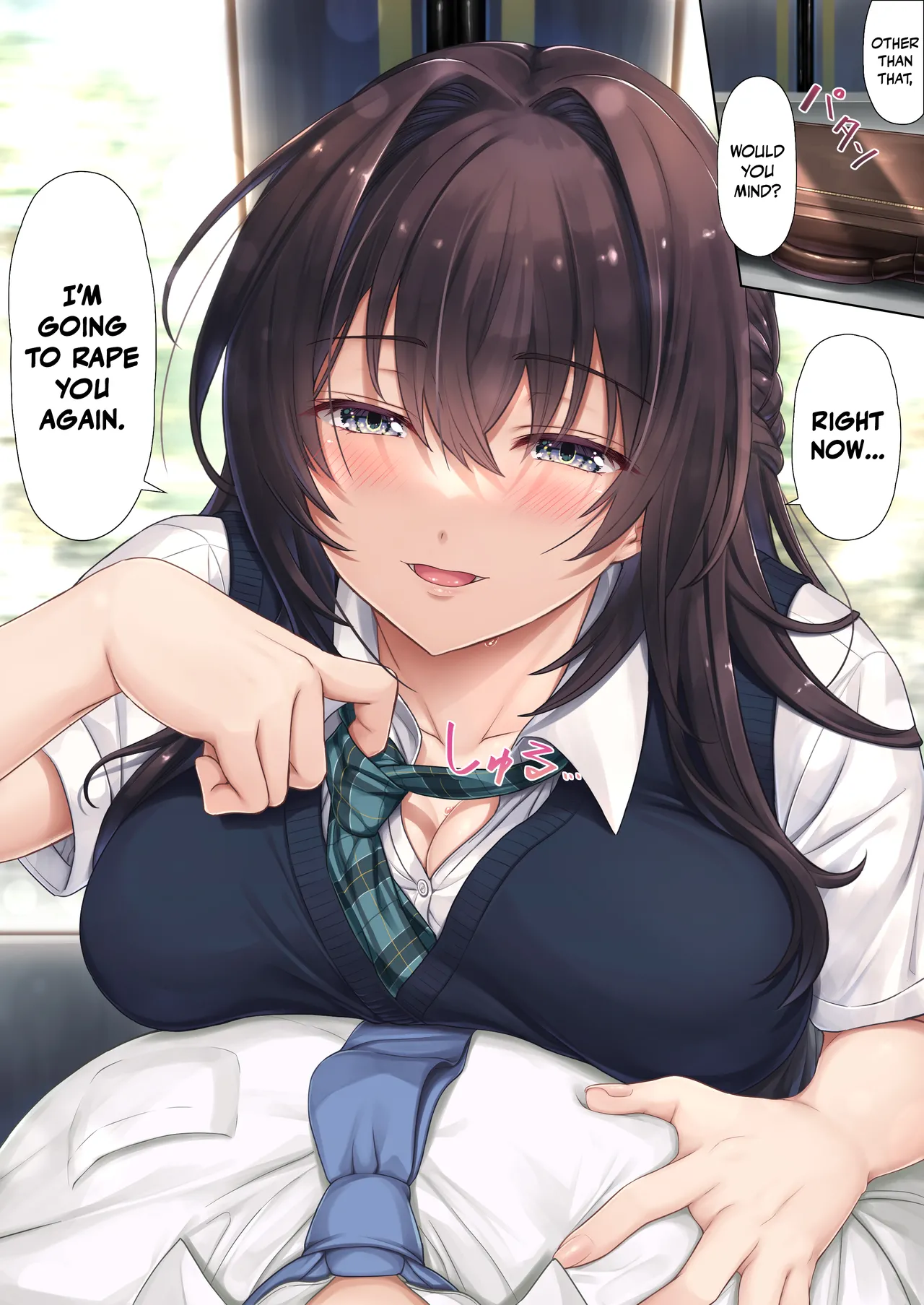 Musume no Class no Iinchou wa Papa ga Hoshii Rashii - Page 59