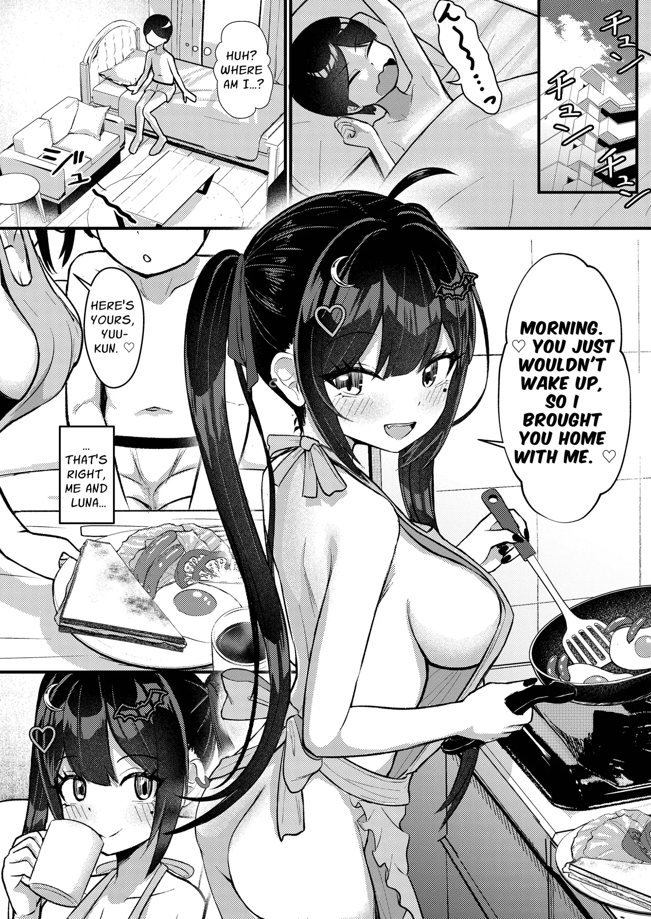 Hinekure Doutei ga Off-kai Ittara Succubus ni Ochinchin Propose Shichatta Hanashi - Page 63