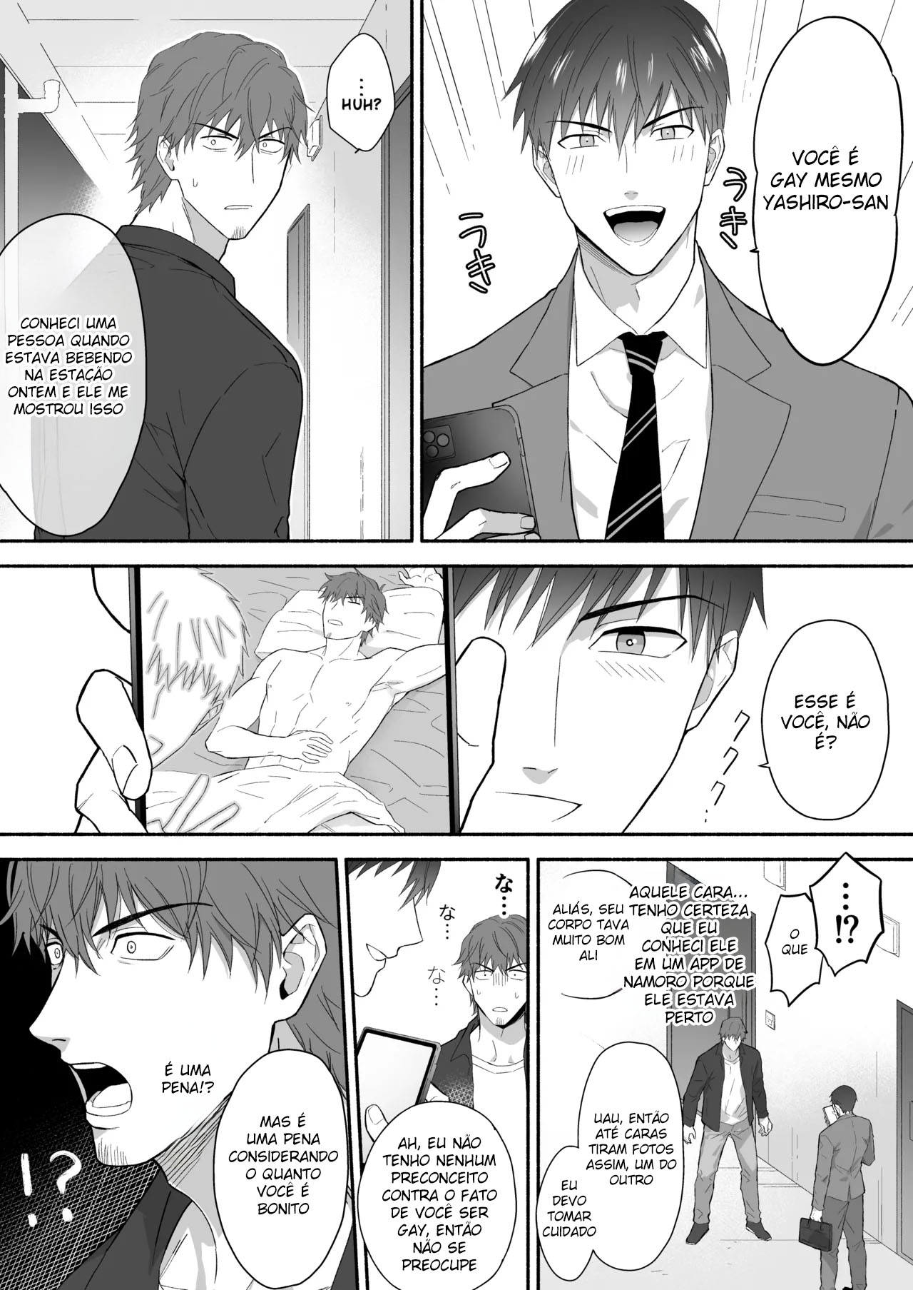 Yarichin Seinen Ryman wa Gokinjo-zukiai ni Shippai Shimashita. - Page 8