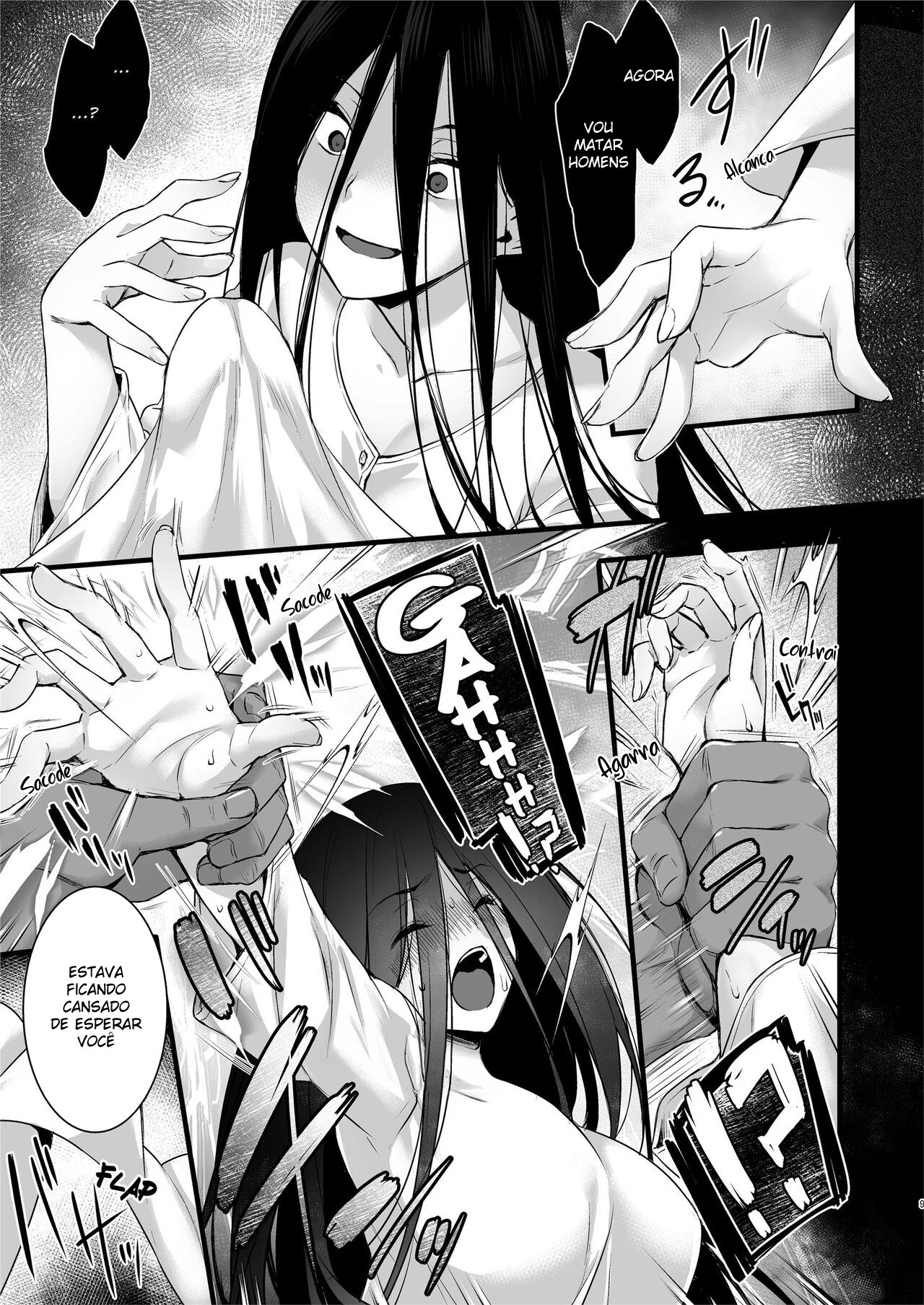 O Tio do Sexo Alugado ~ O Tio do Sexo Alugado Que Nasceu no Templo, Fez Um Exorcismo Sexual Com Uma Fantasma ~ - Page 8