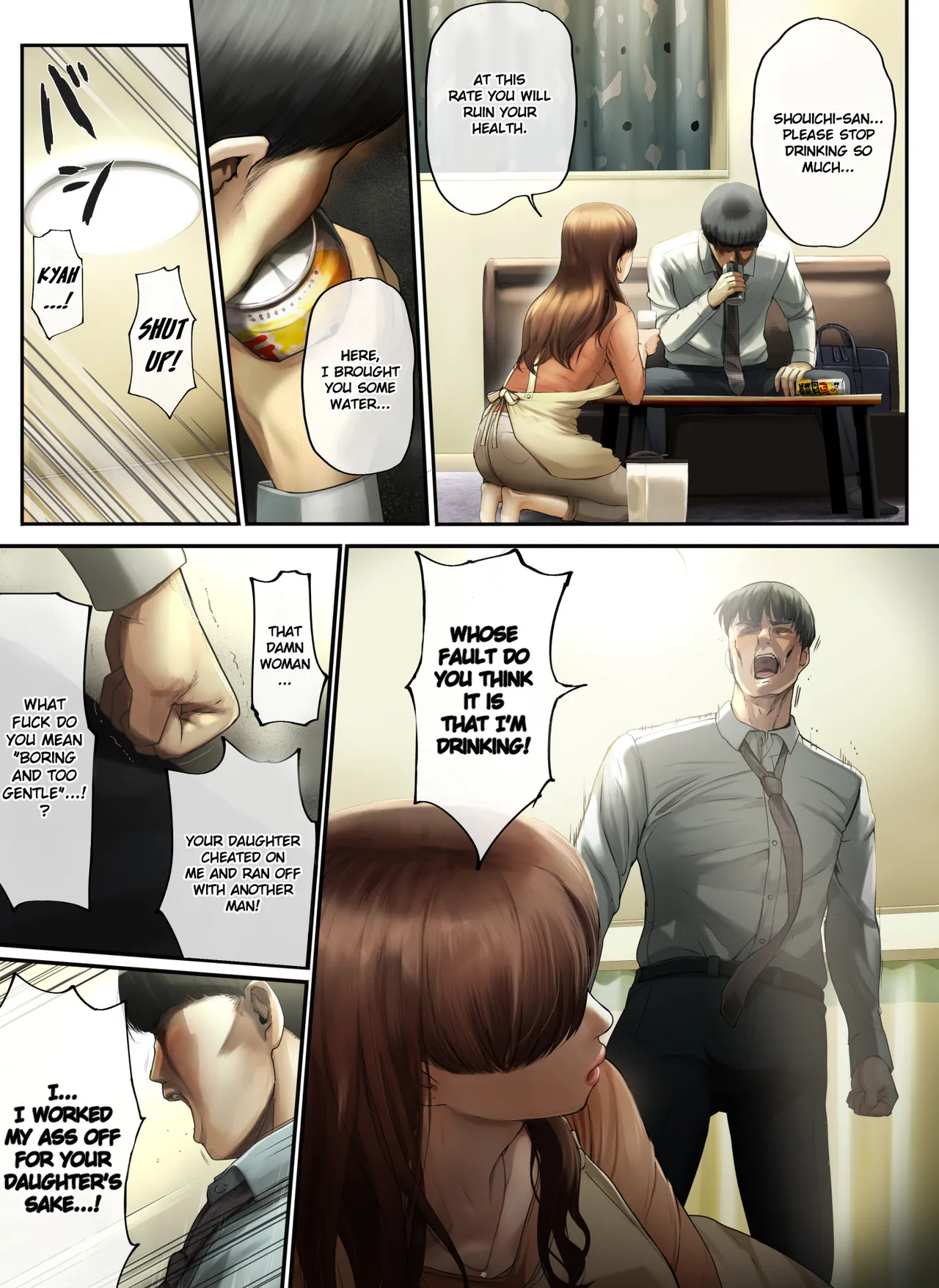 “Yasashii Dake no Otoko” to Tsuma ni Sute Raretanode… - Page 8