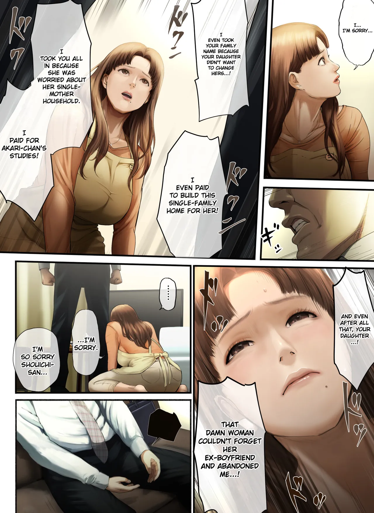 “Yasashii Dake no Otoko” to Tsuma ni Sute Raretanode… - Page 9