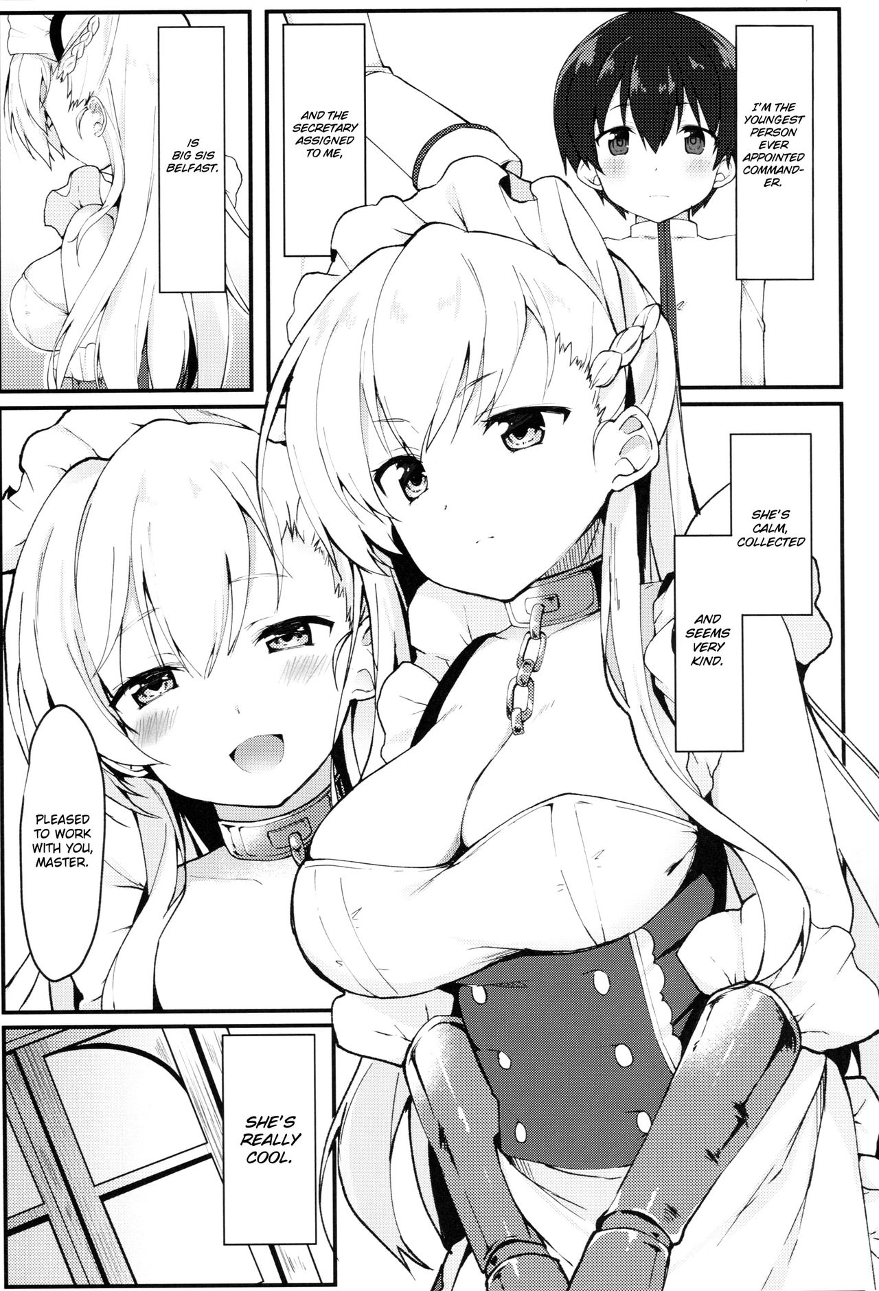 Shota ga Tame ni Bel wa Naru - Page 2