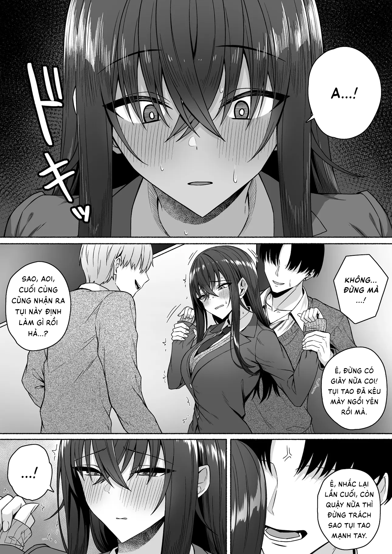 Gal to Boku ga Seibetsu Gyakuten Mesu ni Mezameru Boku | Sau khi cùng đám gyaru hoán đổi giới tính, tôi dần thức tỉnh bản năng phái nữ - Page 24