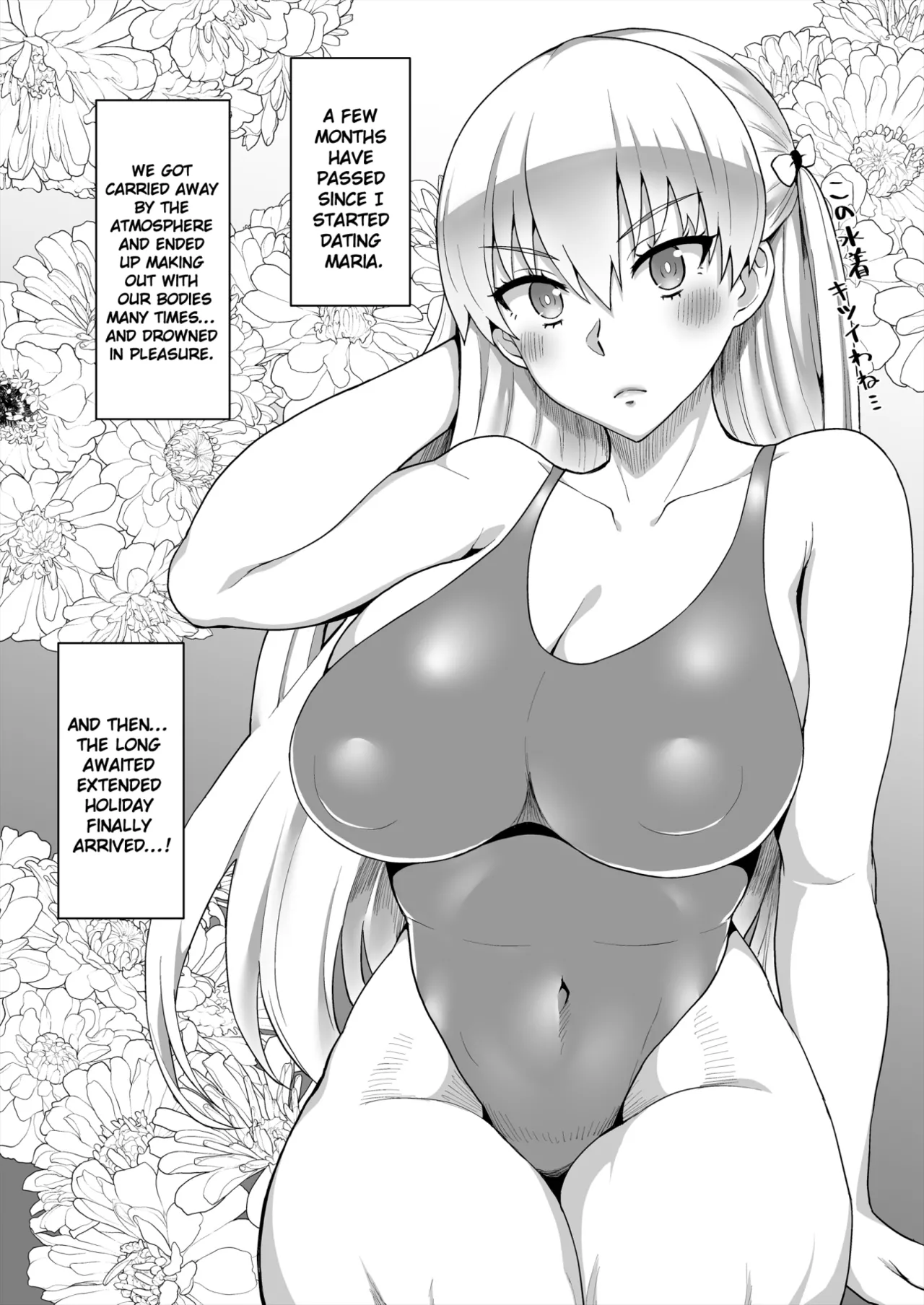 Gold Days - Page 3