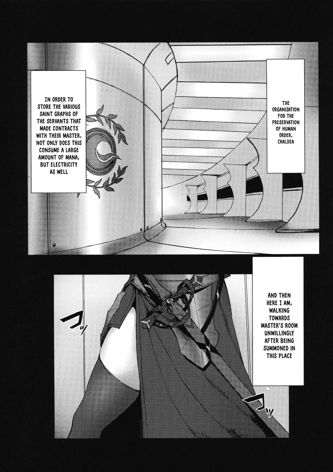 Reiju mo Nashi ni Jeanne Alter ga Hatsujou Suru Wake ga Nai - Page 3