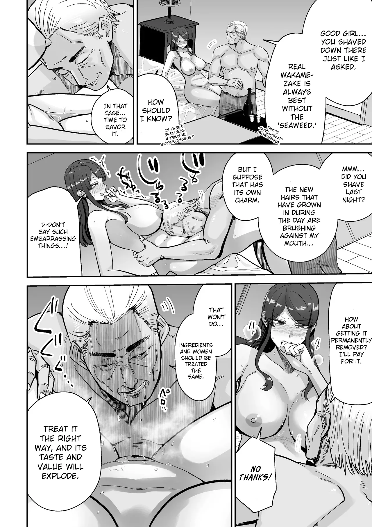 Hitozuma Kappou - Page 3