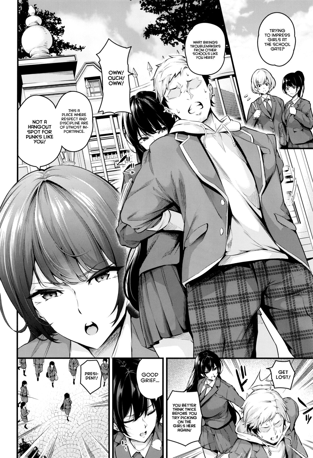 Shiramine Gakuen no Mesubuta Kaichou - Page 4