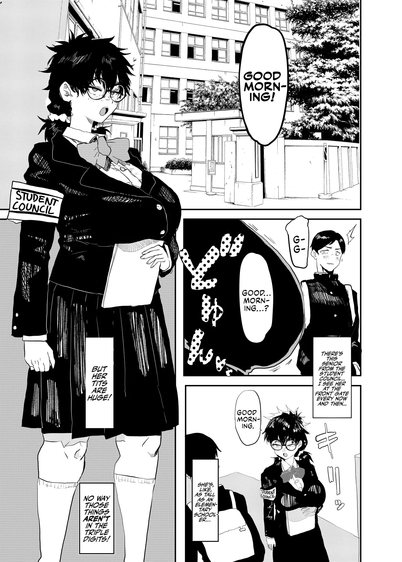 Uesugi Tsukasa wa Kaihatsu sareteiru / Fuyu - Page 4
